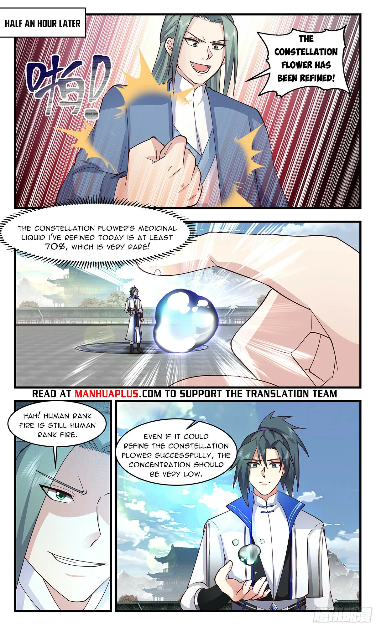 Martial Peak Chapter 2839 Online - página 6
