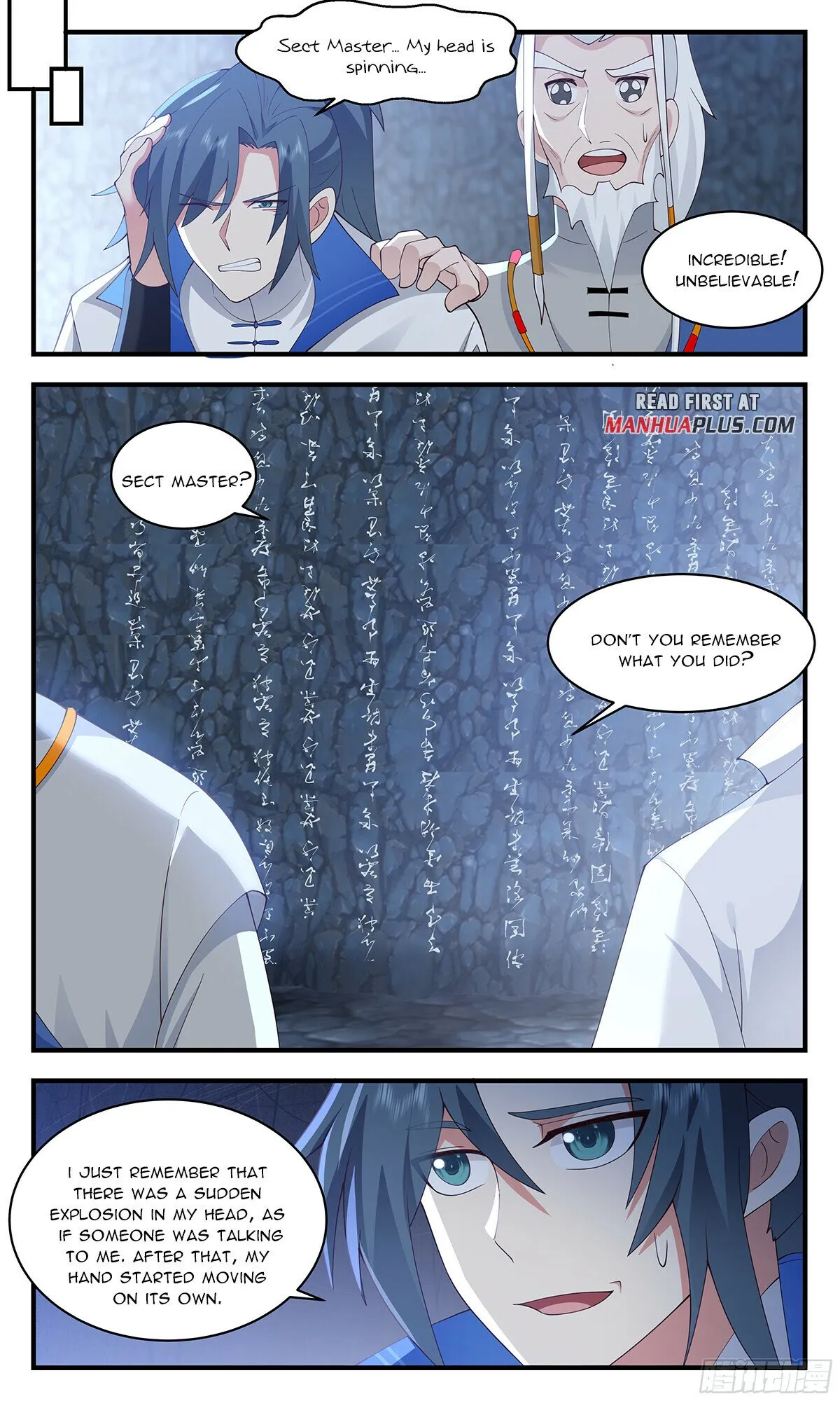Martial Peak Chapter 2841 Online - página 3
