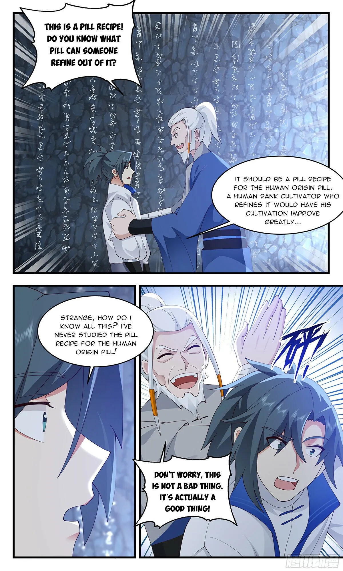 Martial Peak Chapter 2841 Online - página 4