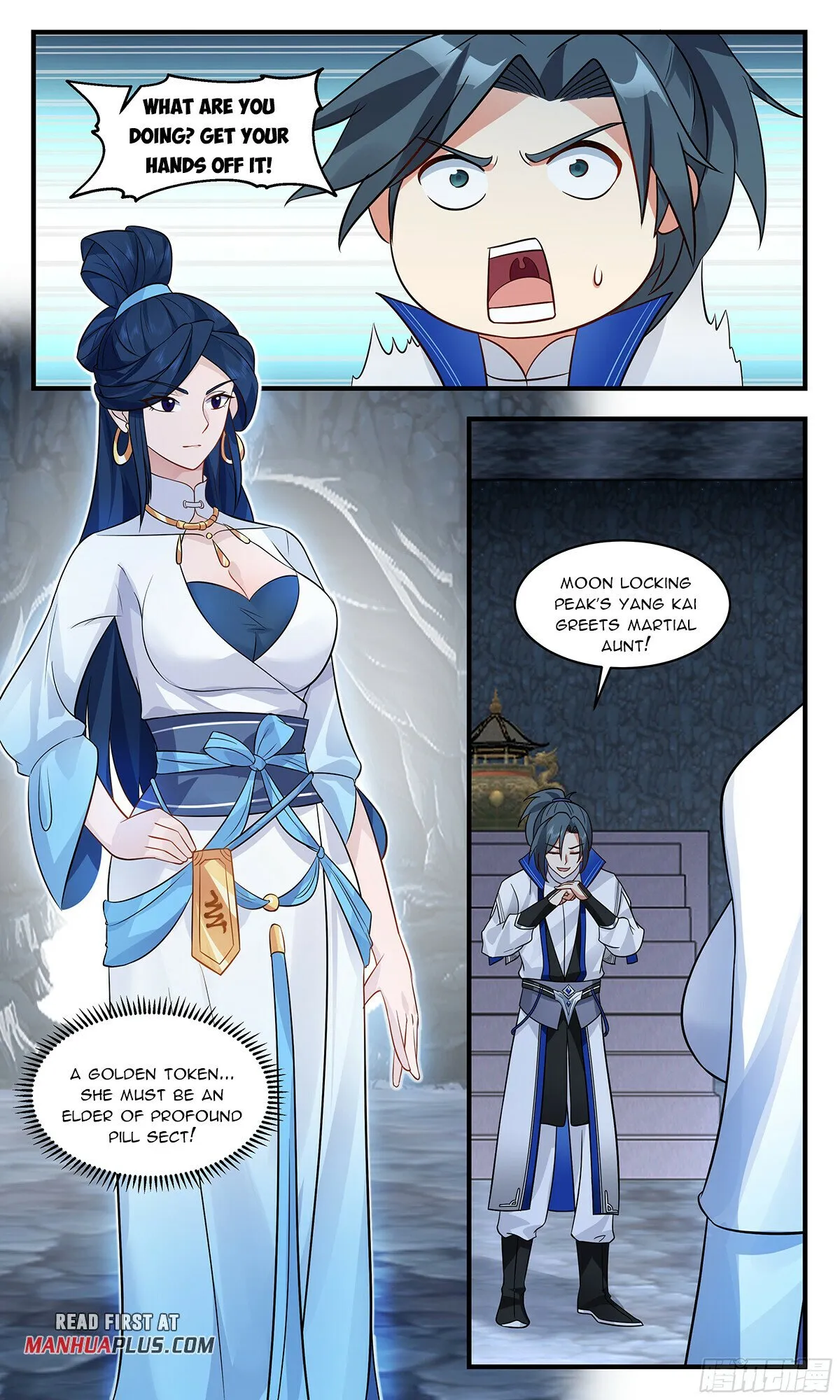 Martial Peak Chapter 2841 Online - página 9