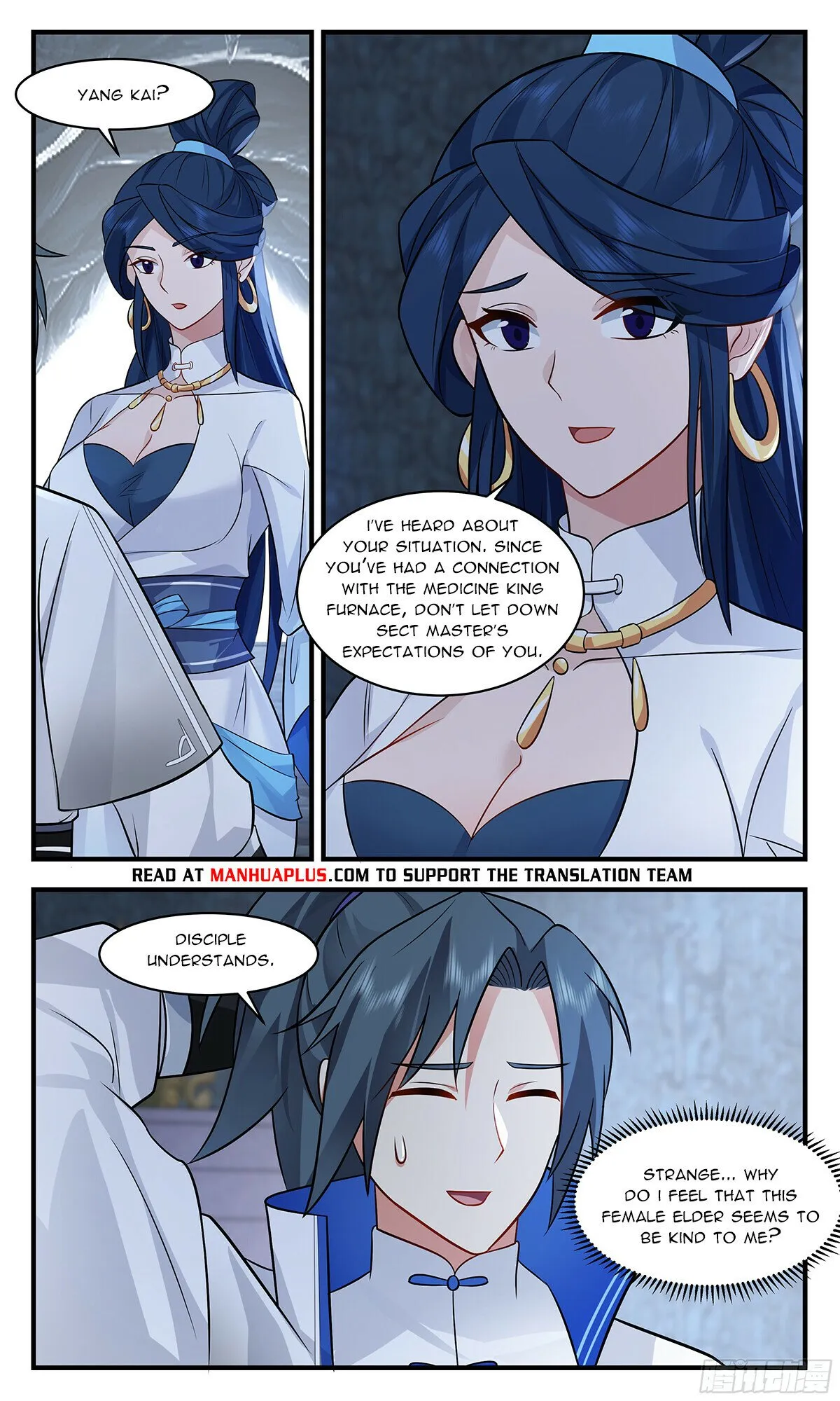 Martial Peak Chapter 2841 Online - página 10