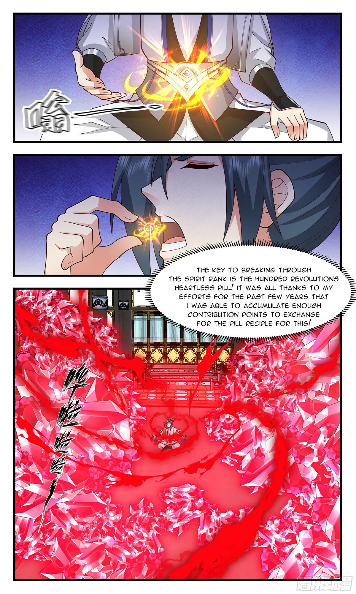 Martial Peak Chapter 2843 Online - página 4
