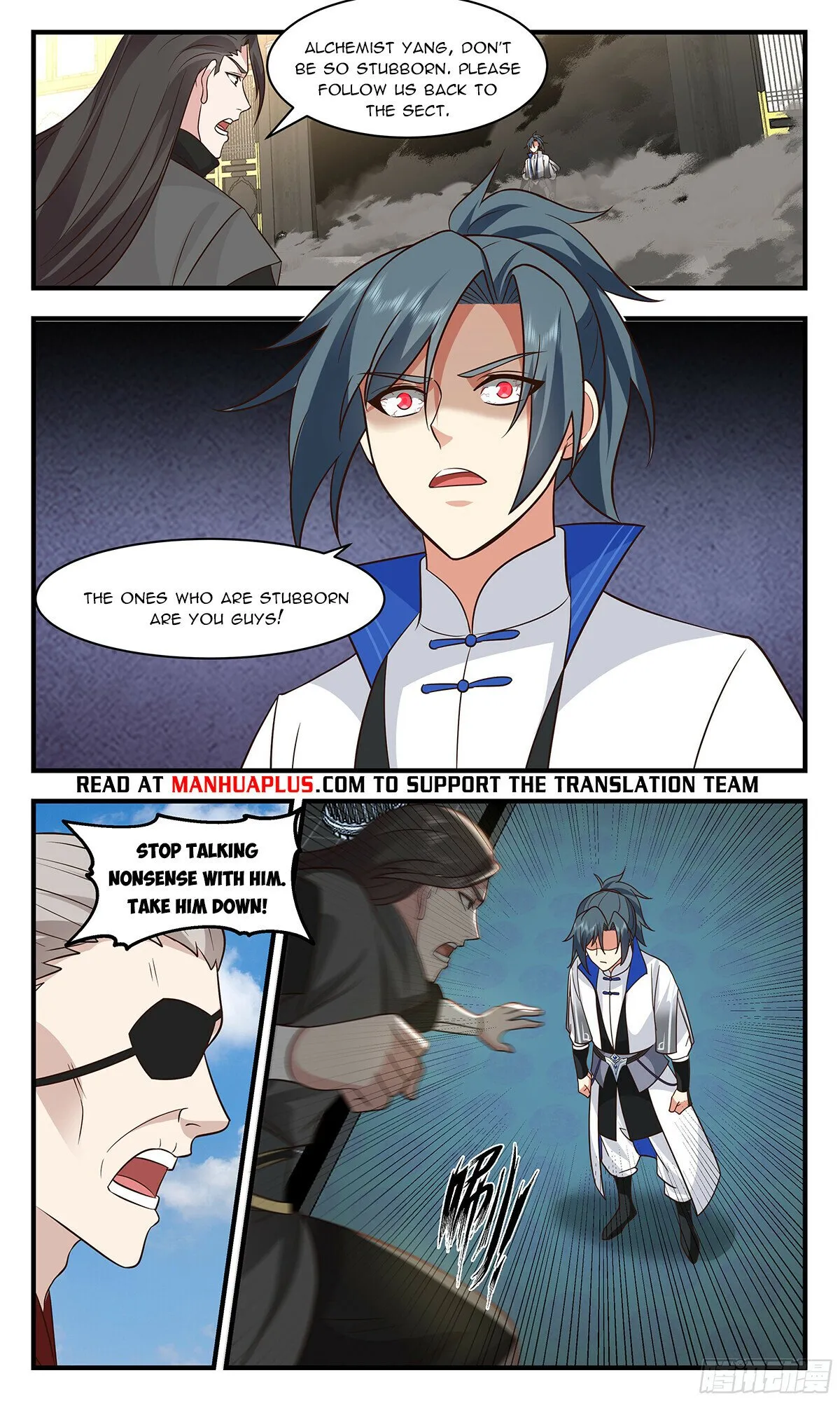 Martial Peak Chapter 2843 Online - página 6