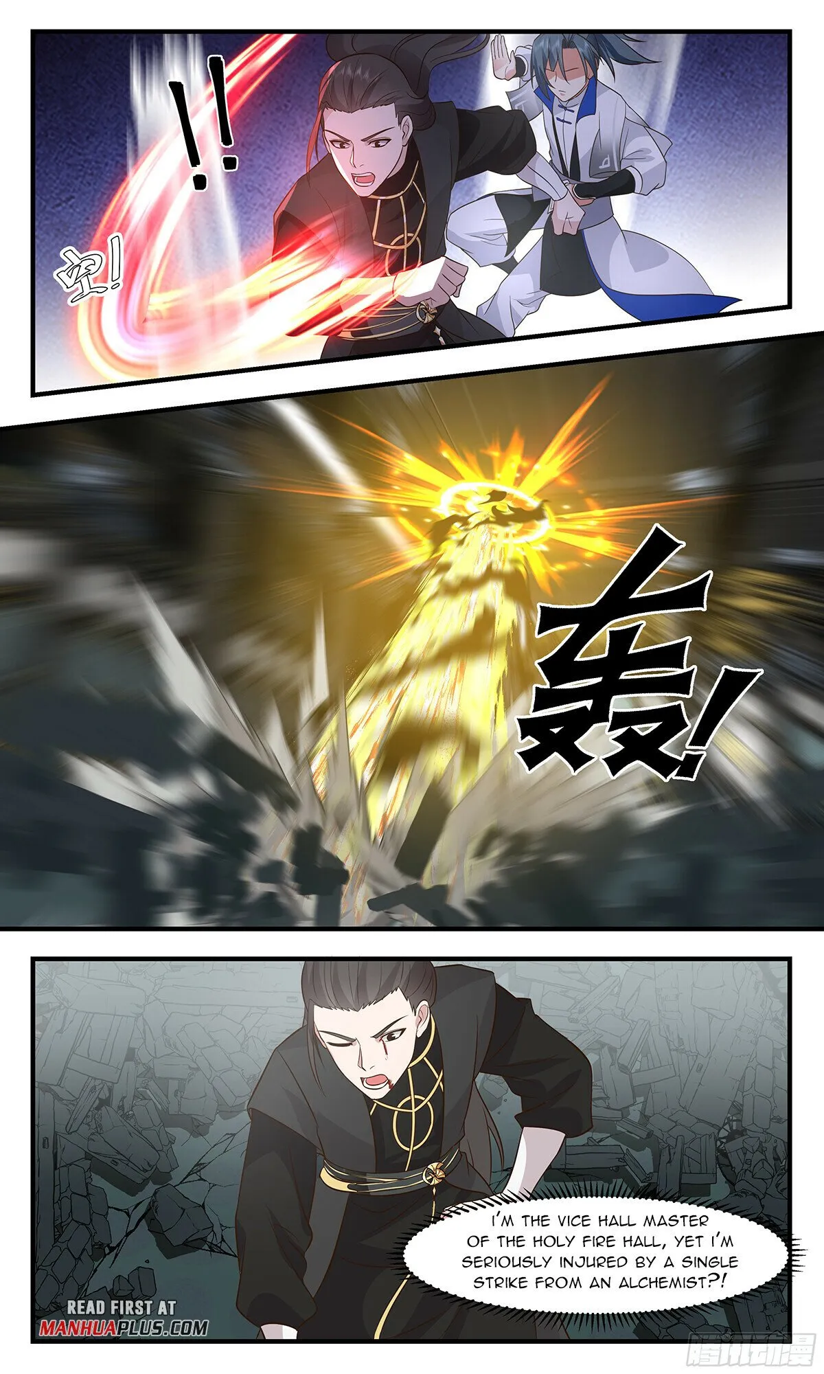 Martial Peak Chapter 2843 Online - página 7