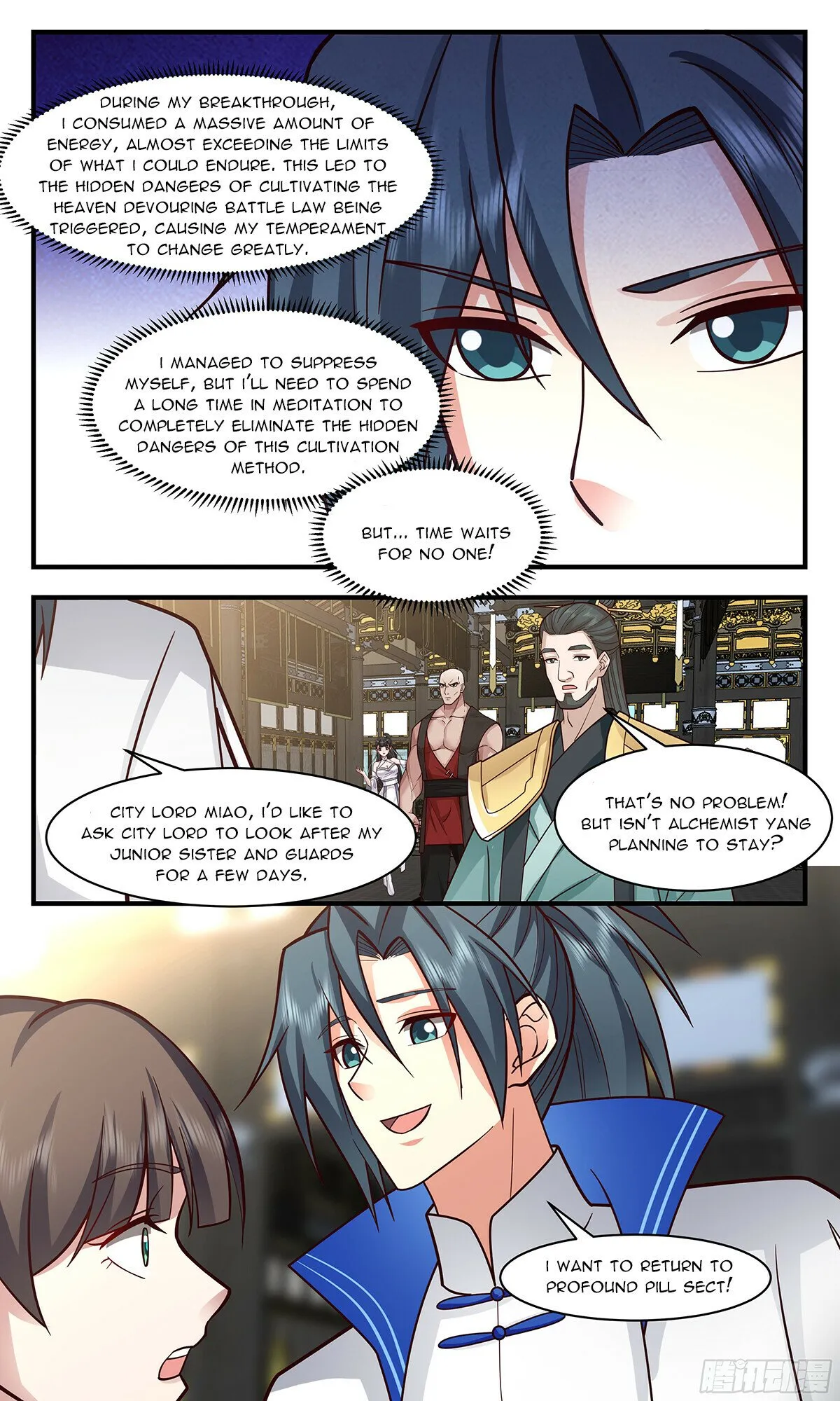 Martial Peak Chapter 2843 Online - página 11