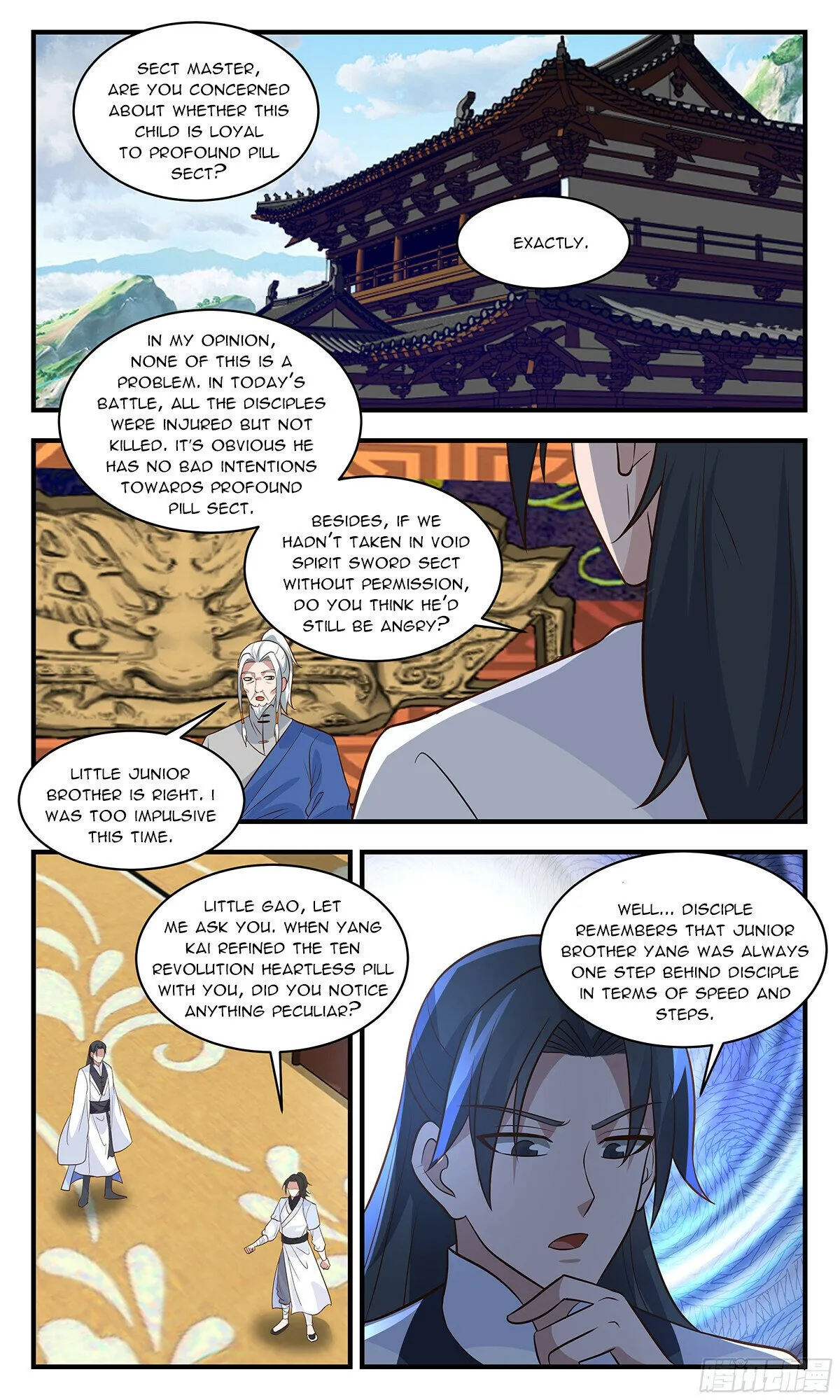 Martial Peak Chapter 2845 Online - página 5