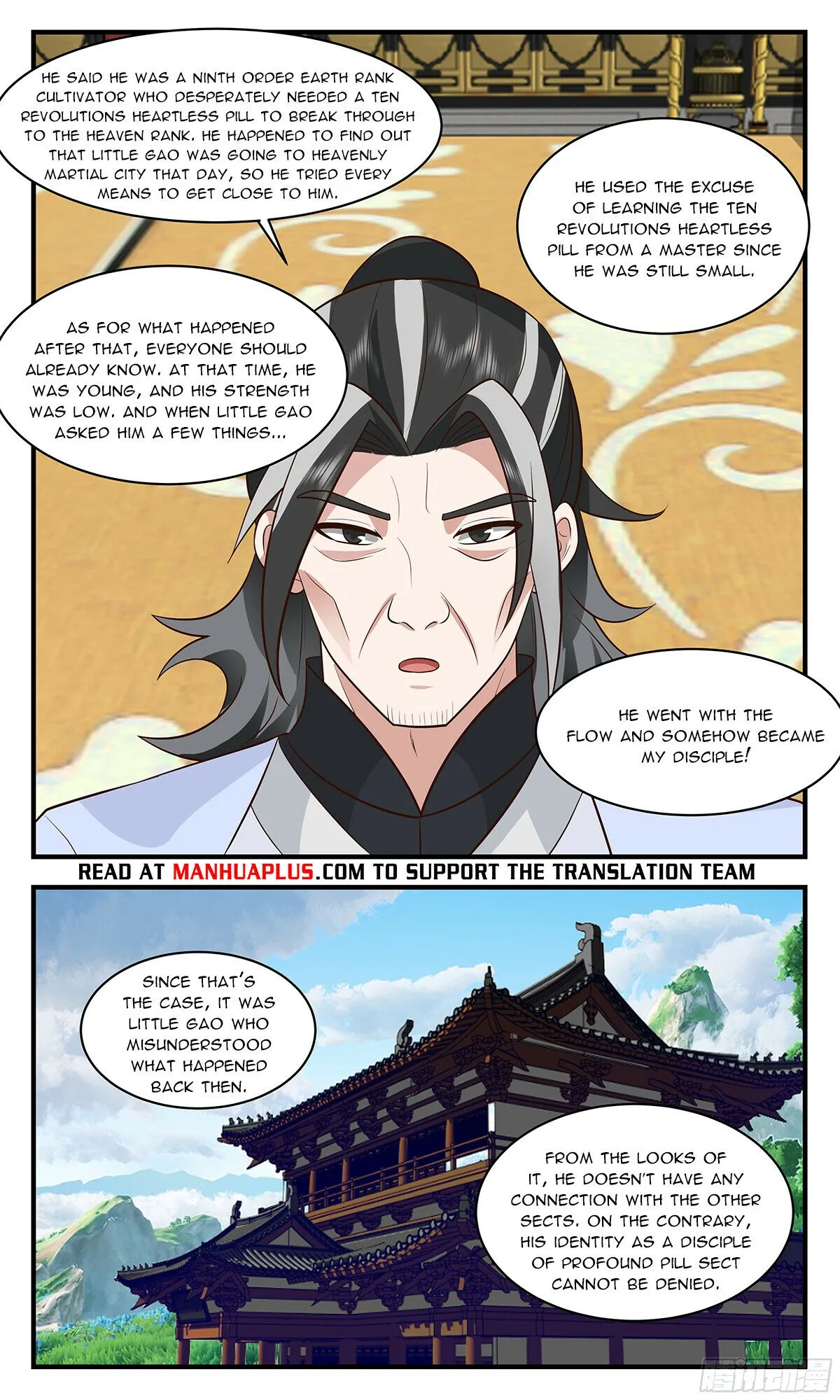 Martial Peak Chapter 2845 Online - página 7