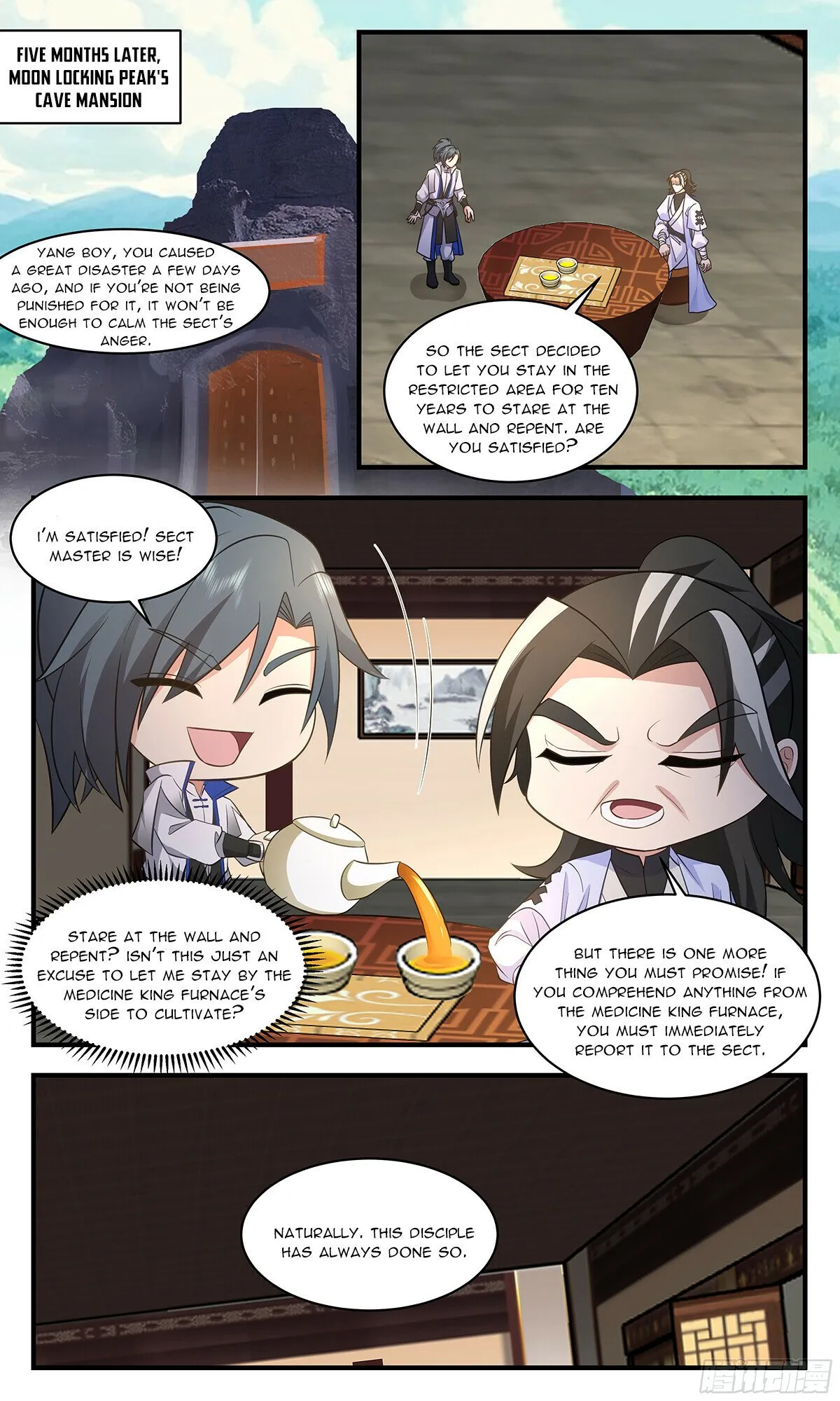 Martial Peak Chapter 2845 Online - página 9