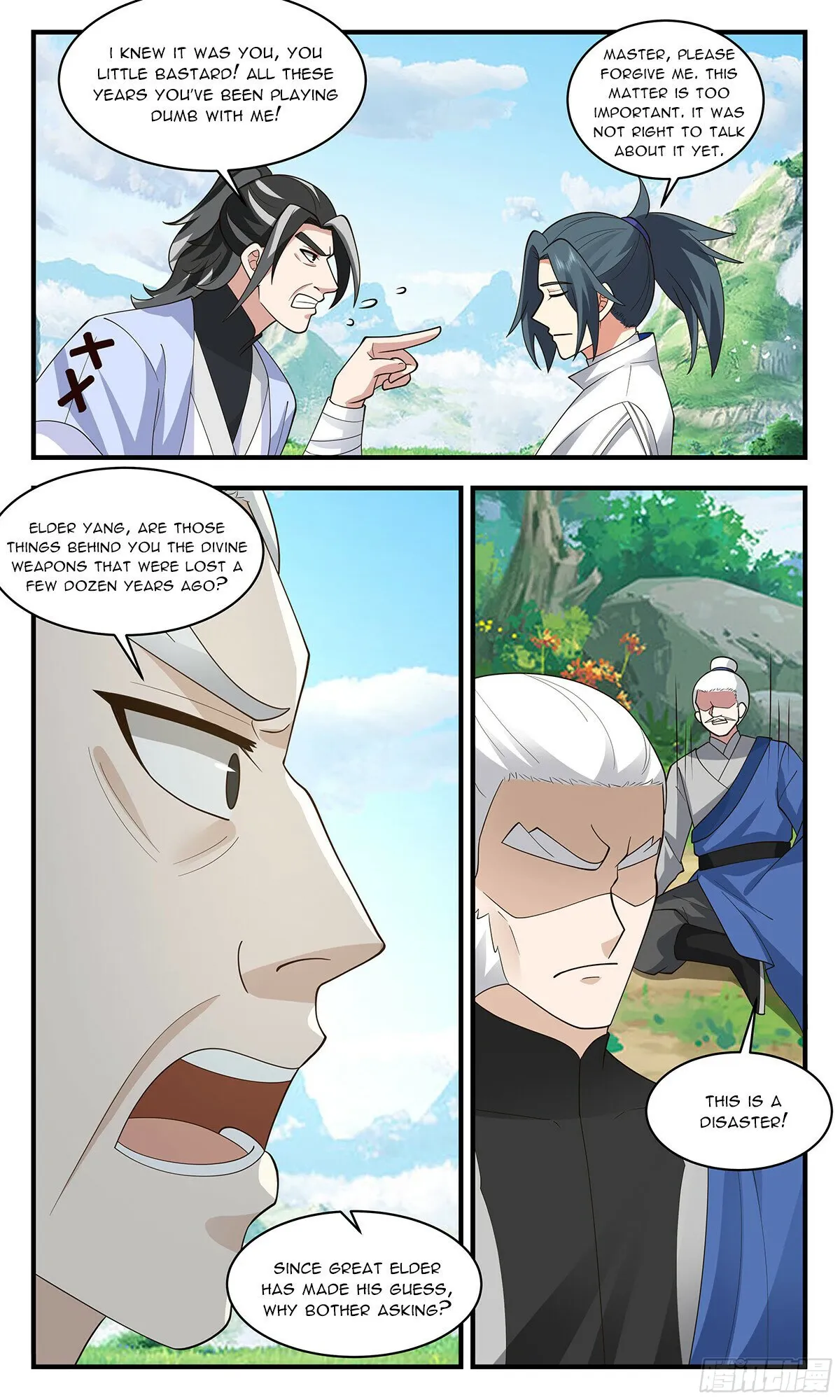 Martial Peak Chapter 2848 Online - página 6