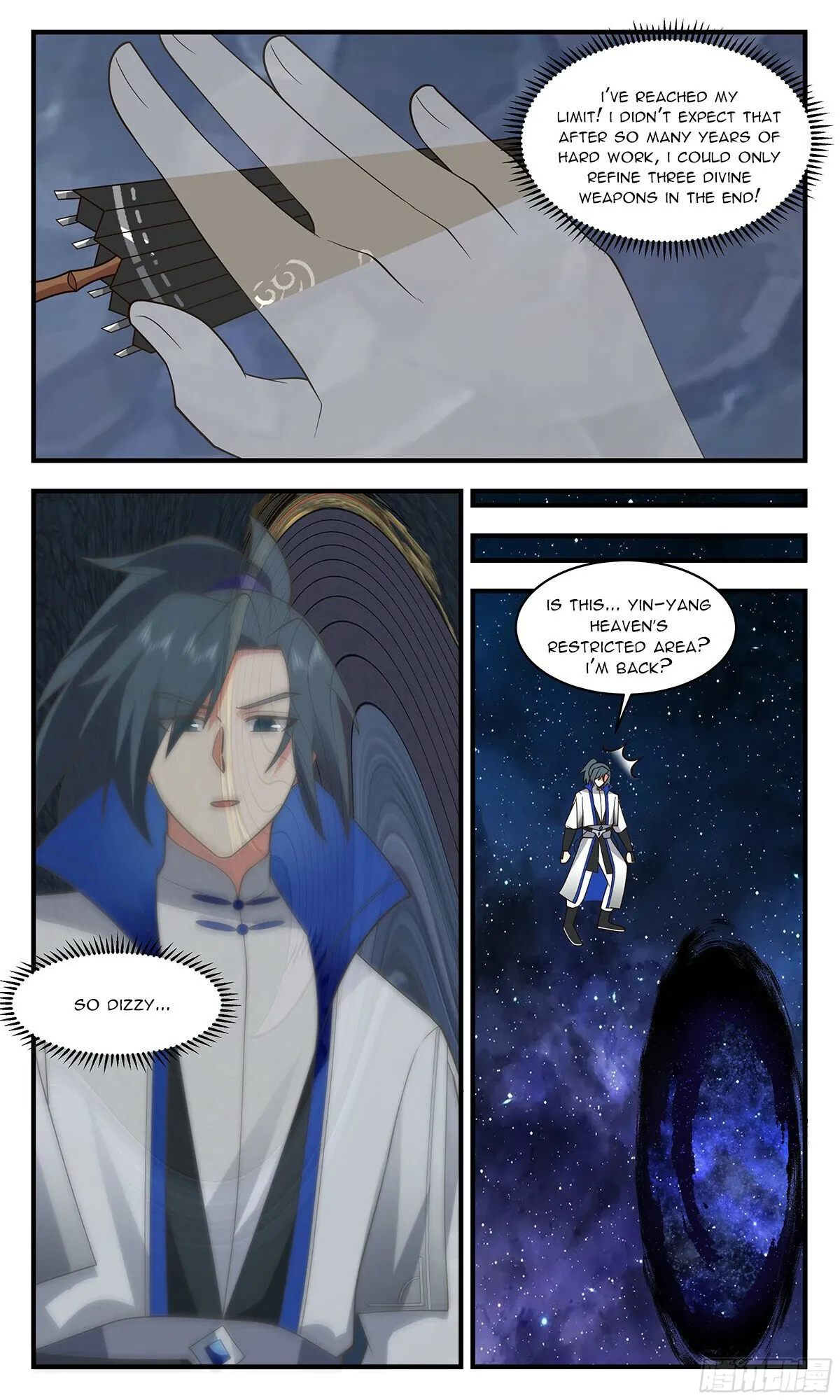Martial Peak Chapter 2848 Online - página 10
