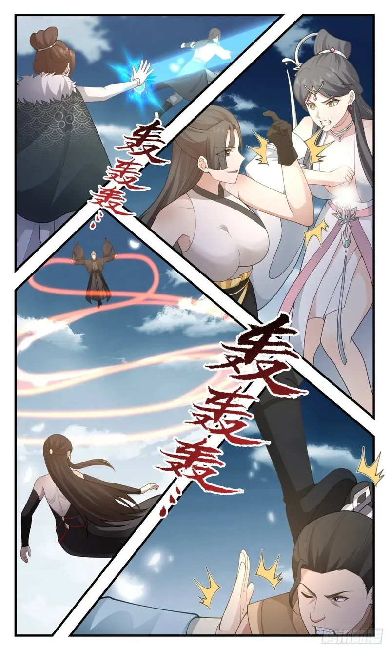 Martial Peak Chapter 2851 Online - página 4