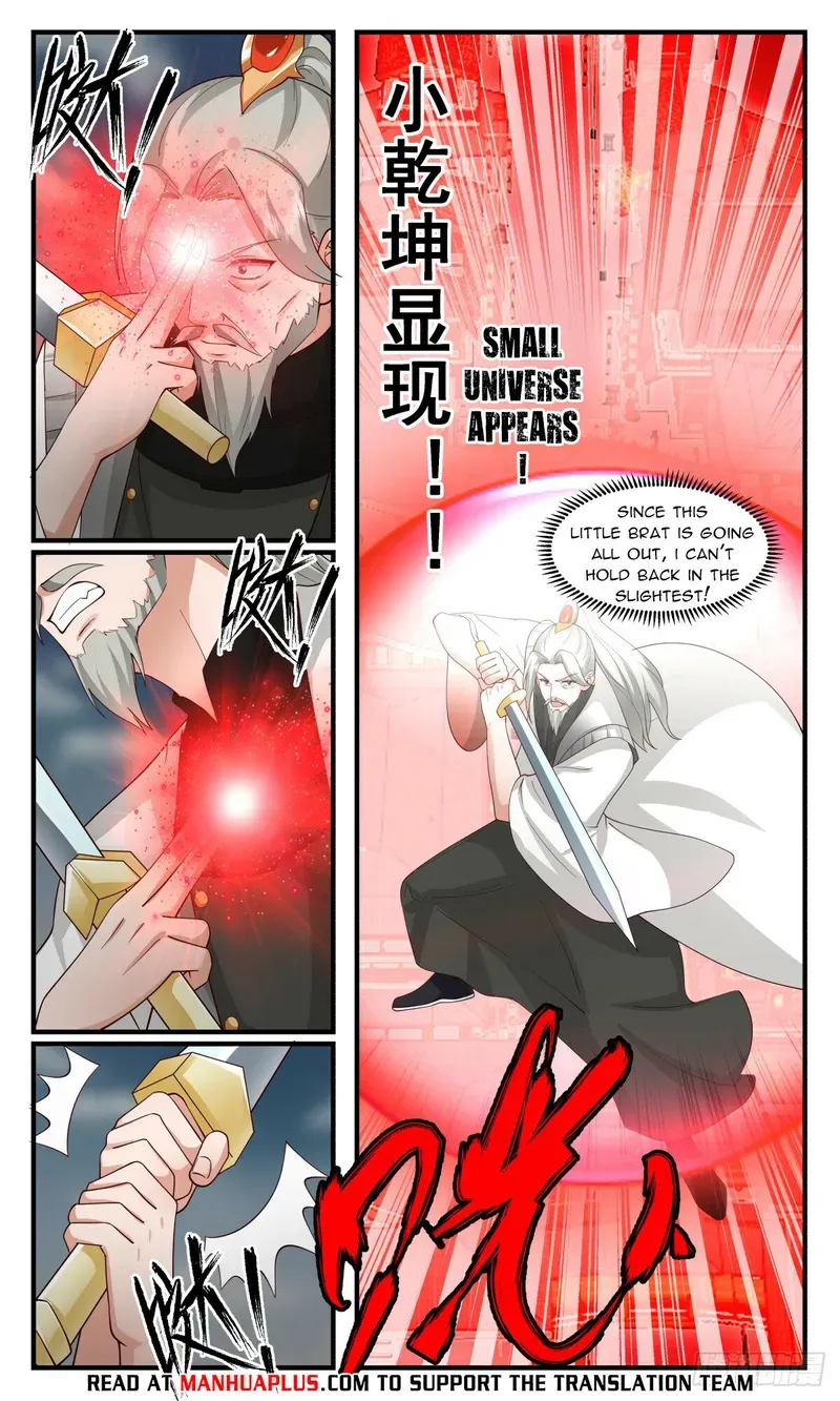 Martial Peak Chapter 2851 Online - página 10
