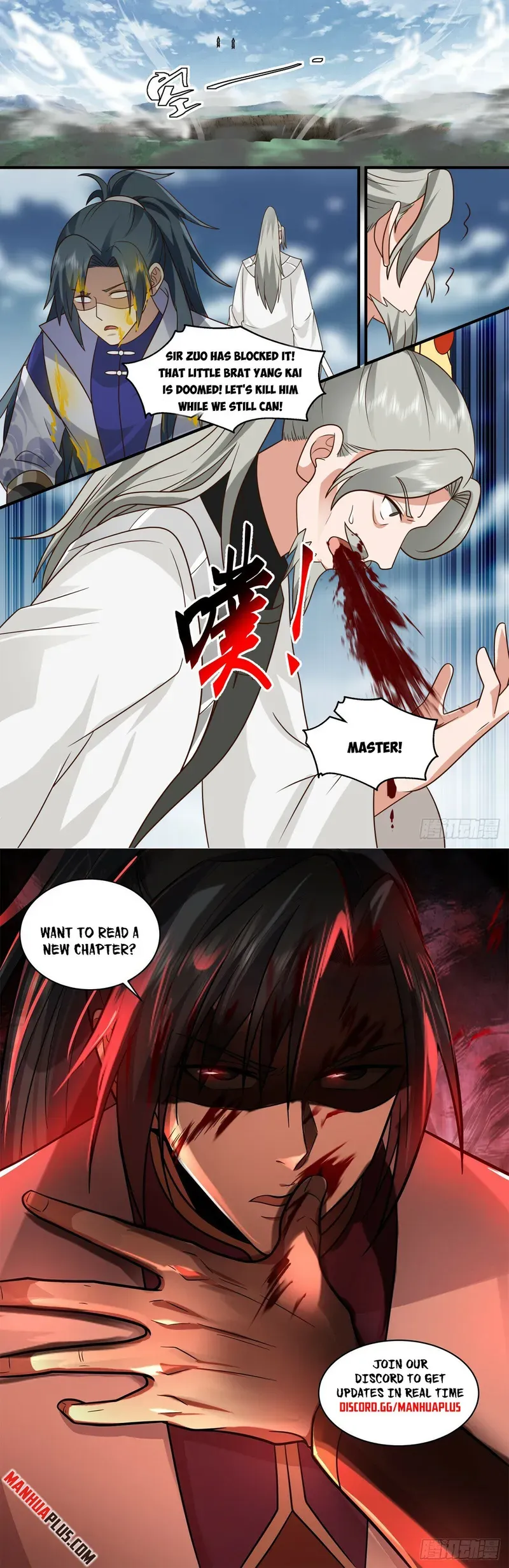 Martial Peak Chapter 2851 Online - página 12