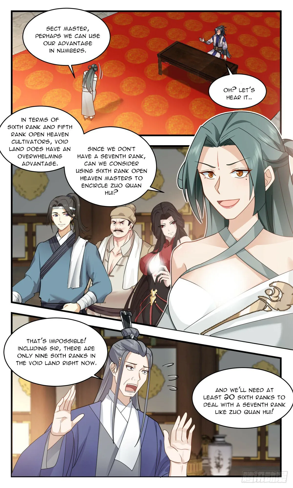 Martial Peak Chapter 2853 Online - página 3