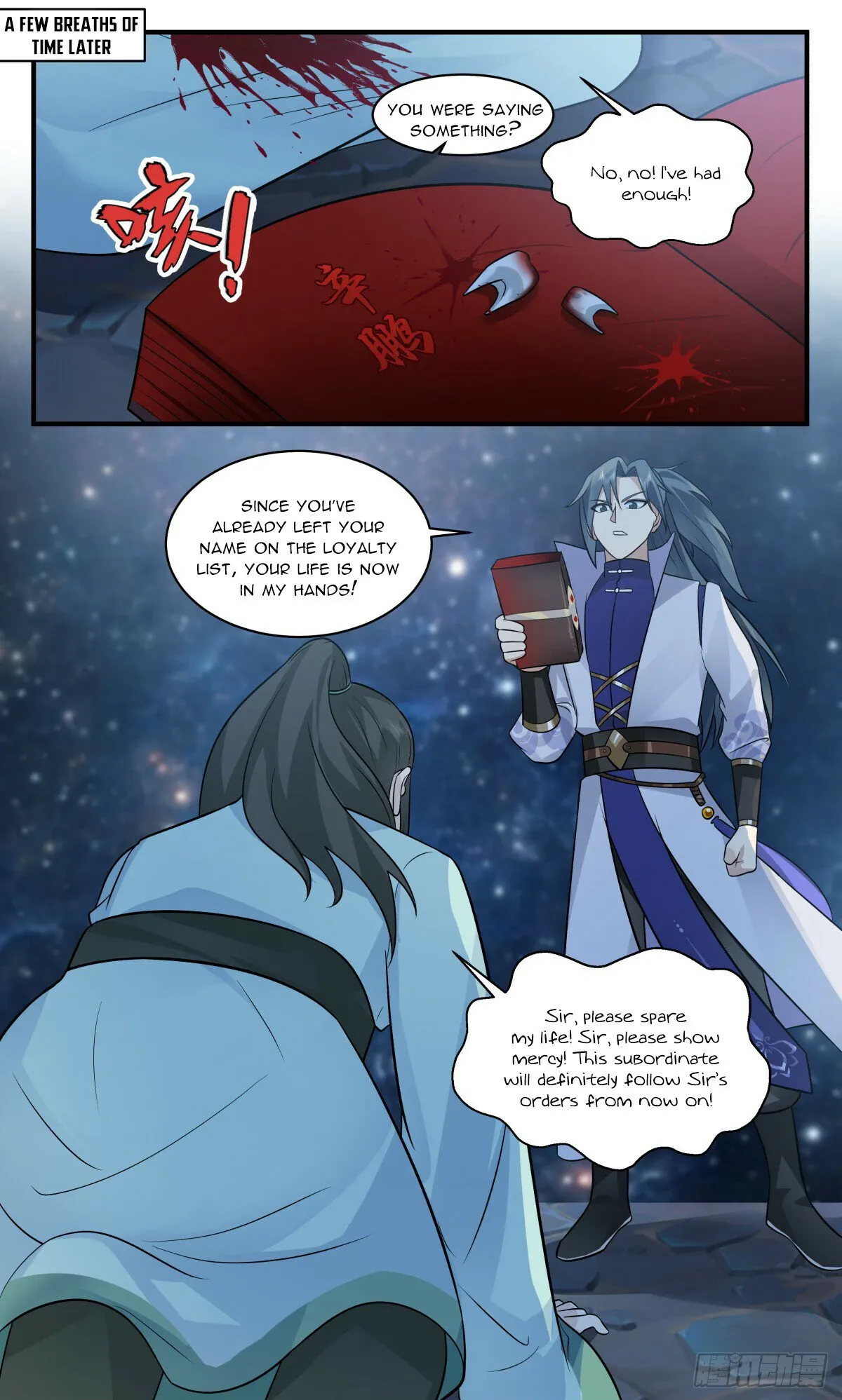 Martial Peak Chapter 2853 Online - página 12