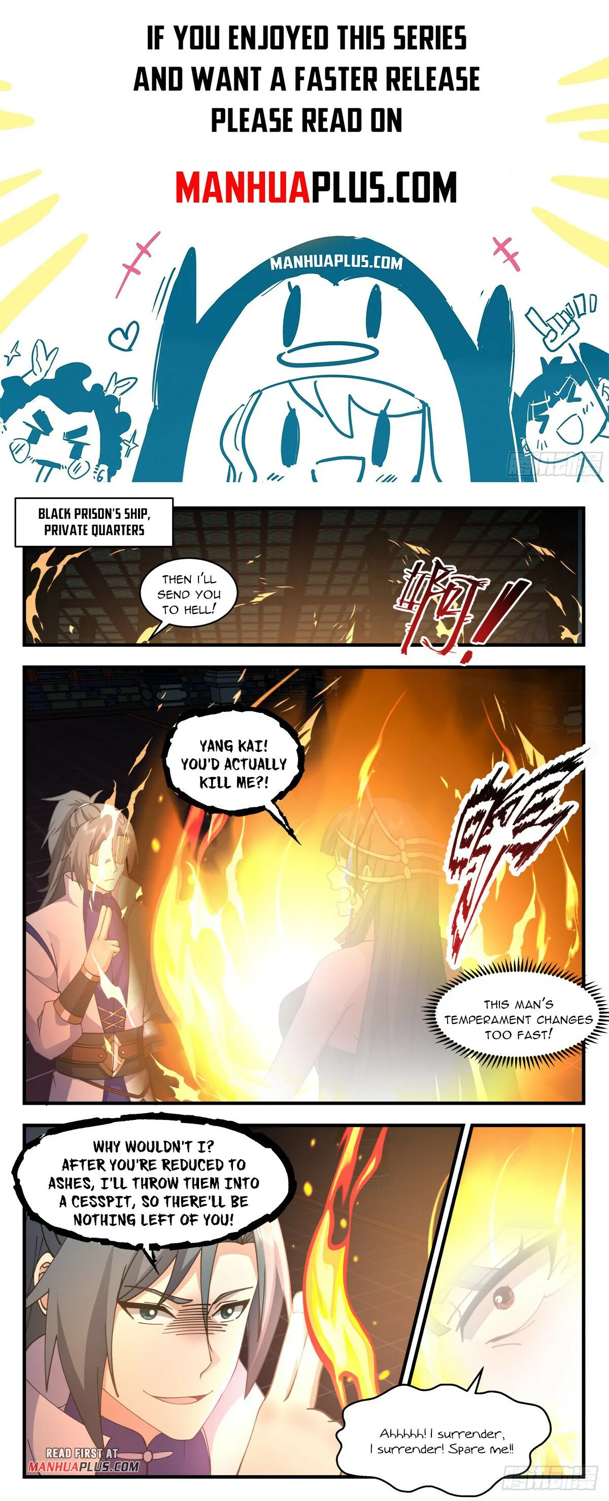 Martial Peak Chapter 2855 Online - página 1