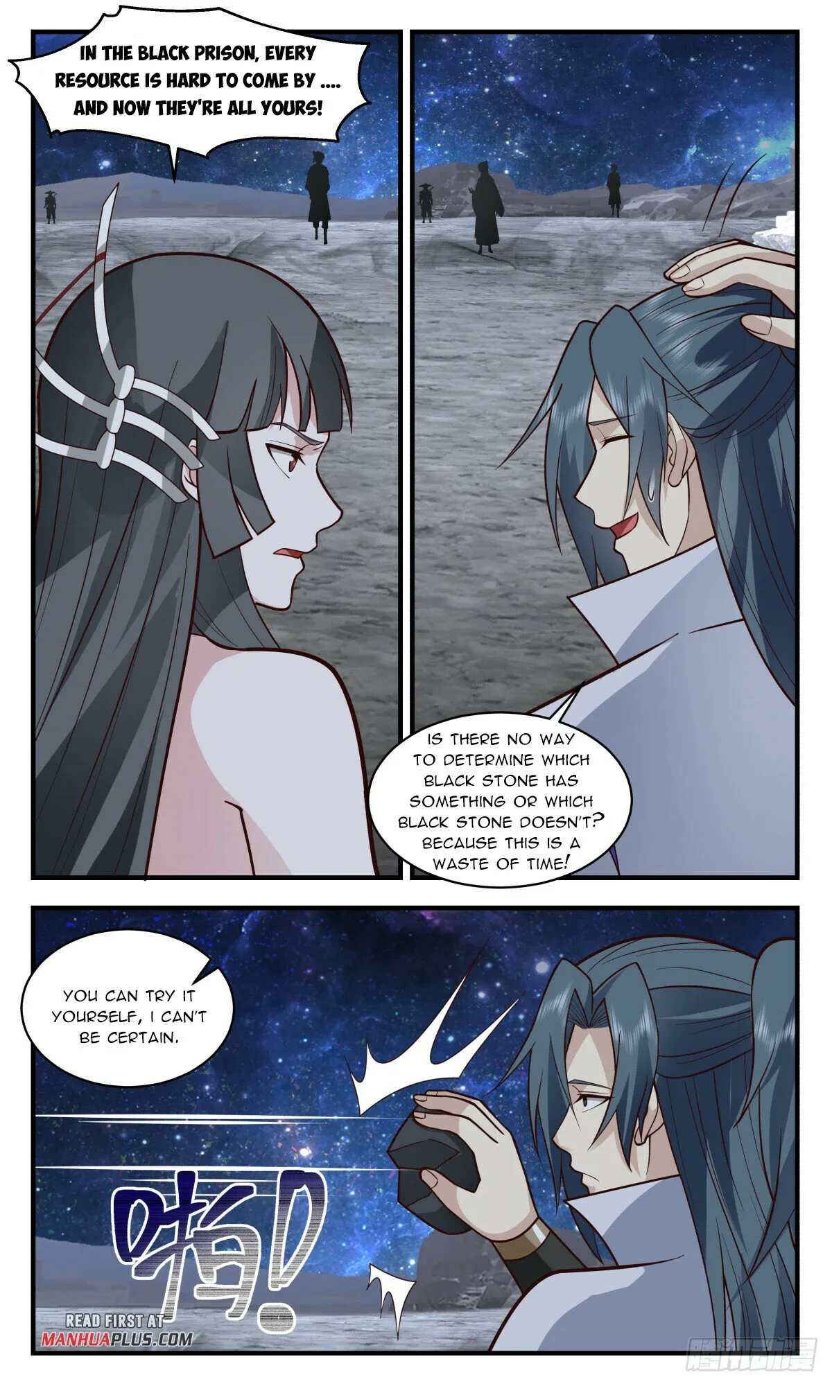 Martial Peak Chapter 2855 Online - página 11