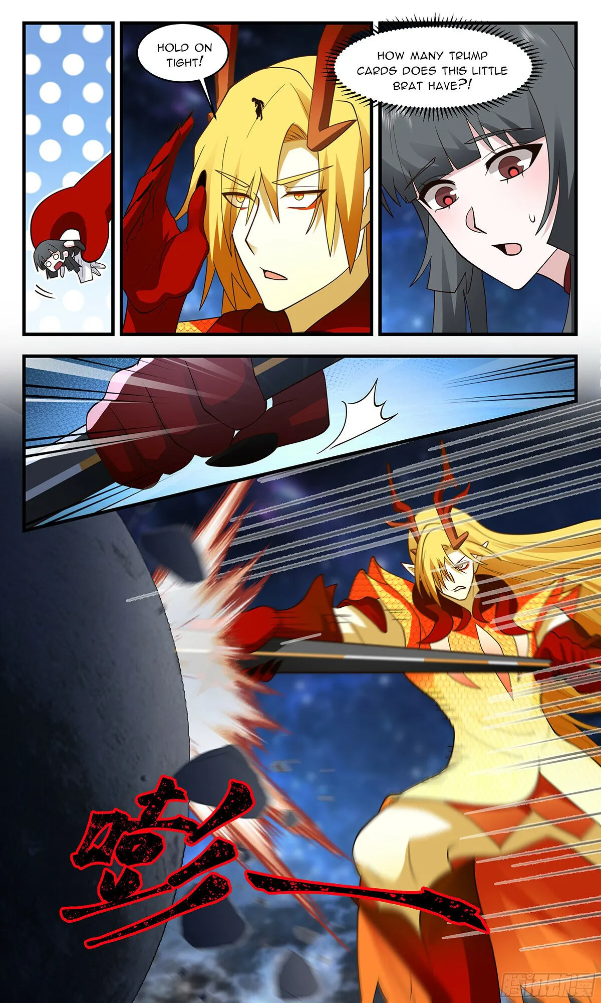 Martial Peak Chapter 2857 Online - página 4