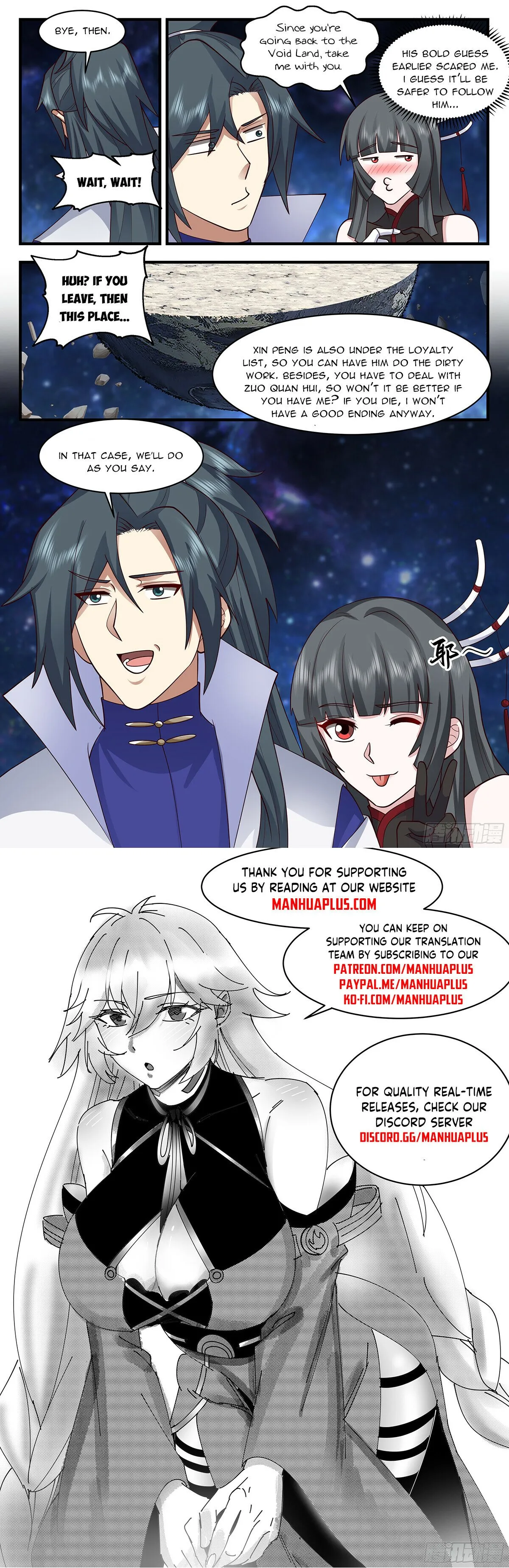 Martial Peak Chapter 2857 Online - página 12