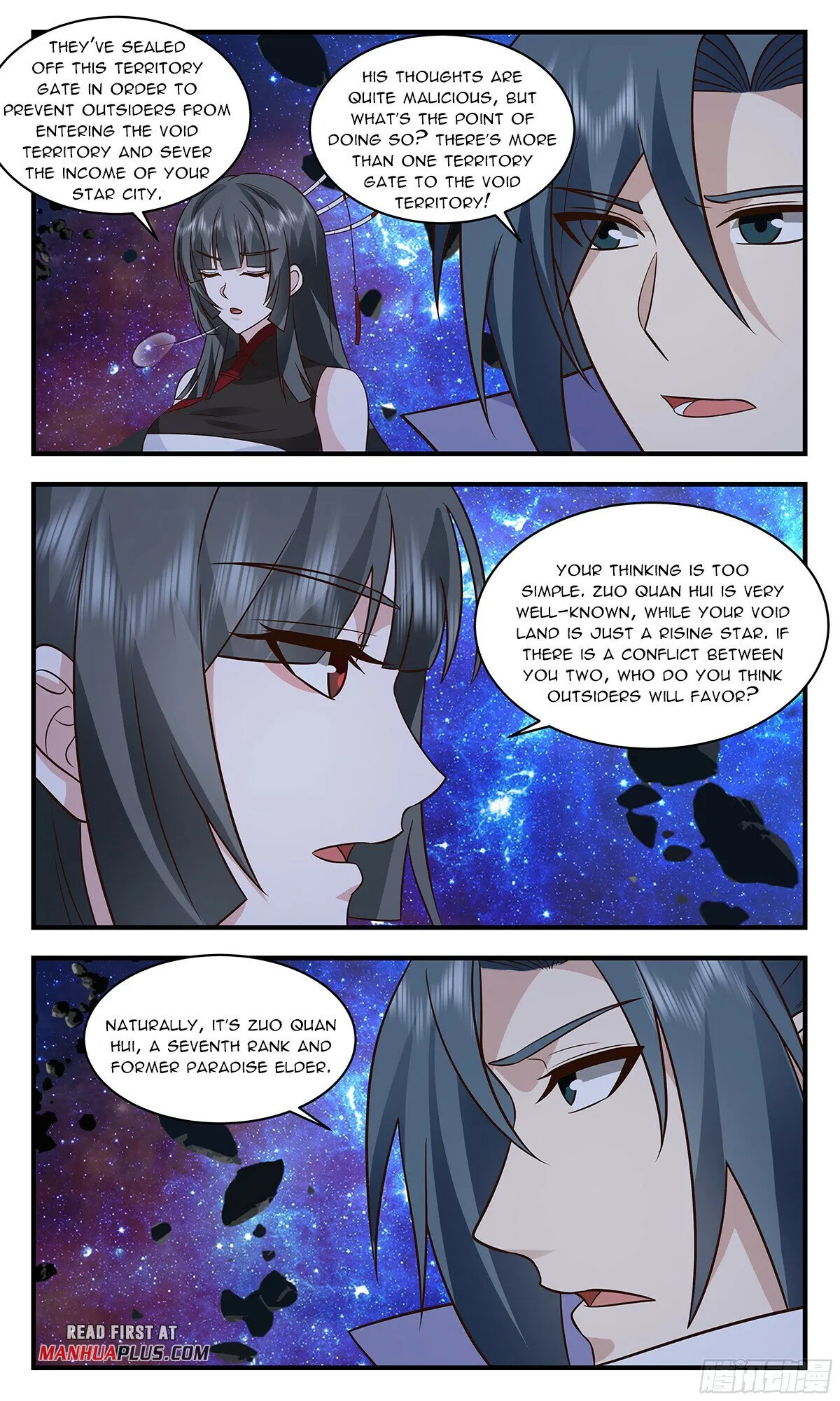Martial Peak Chapter 2858 Online - página 3