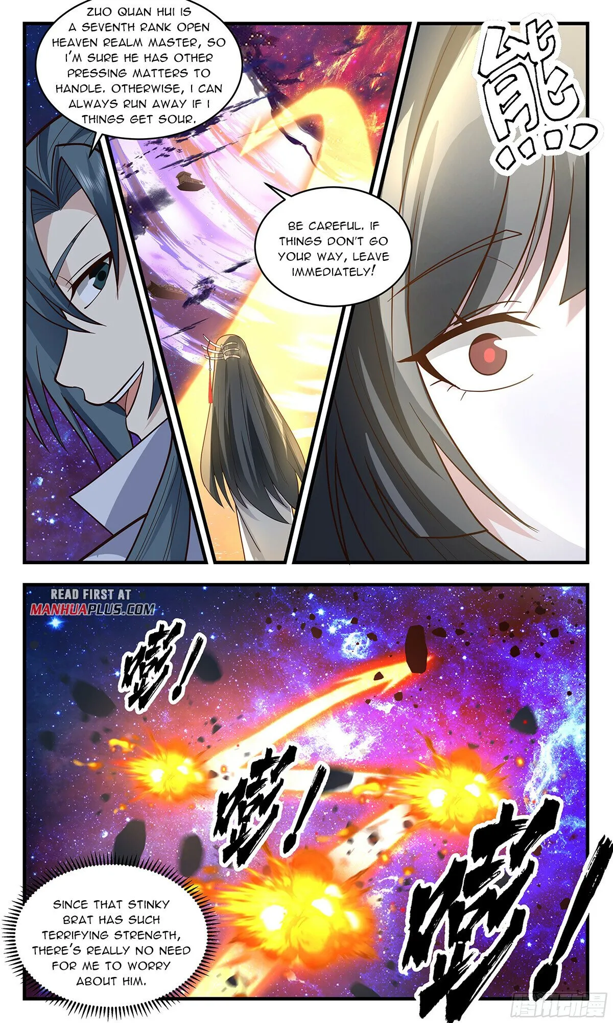 Martial Peak Chapter 2858 Online - página 7