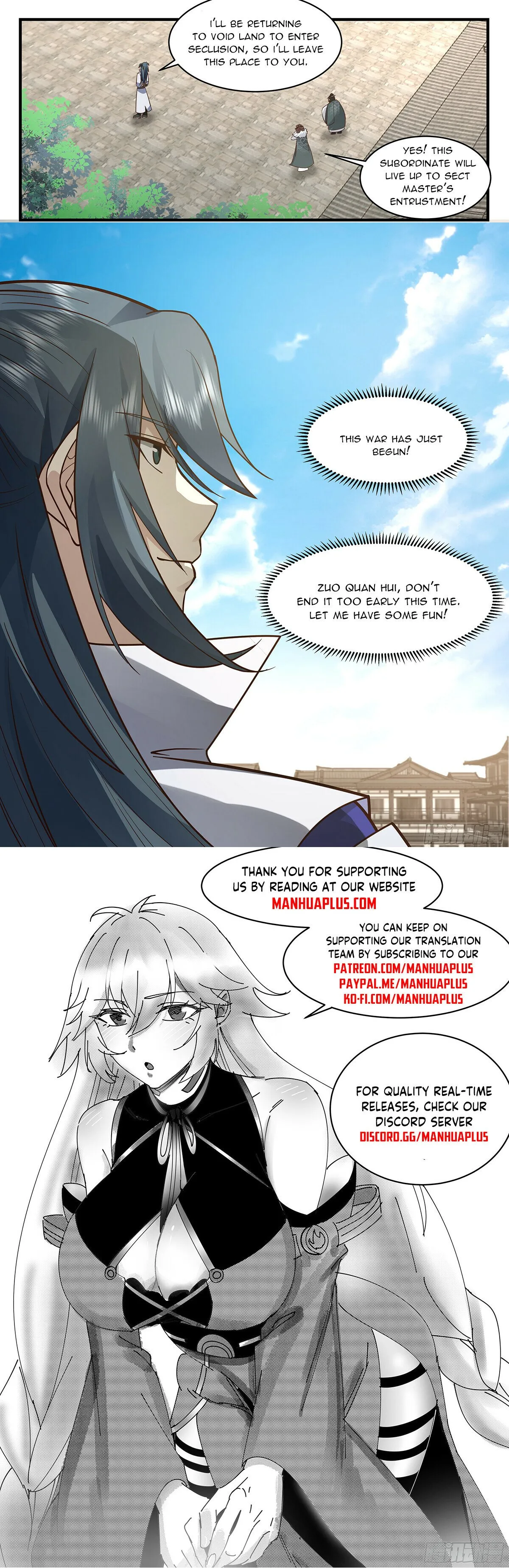 Martial Peak Chapter 2858 Online - página 12