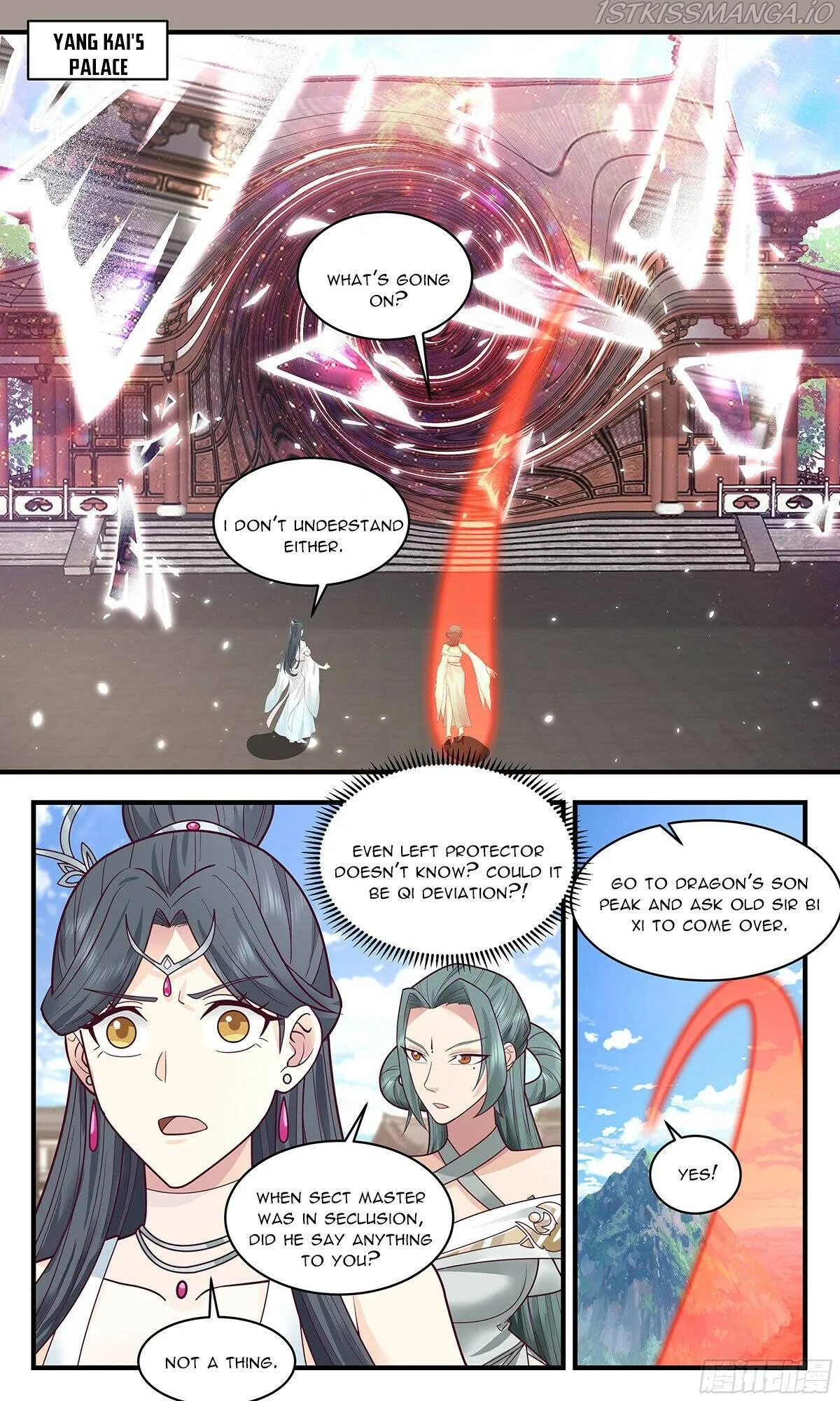 Martial Peak Chapter 2859 Online - página 2