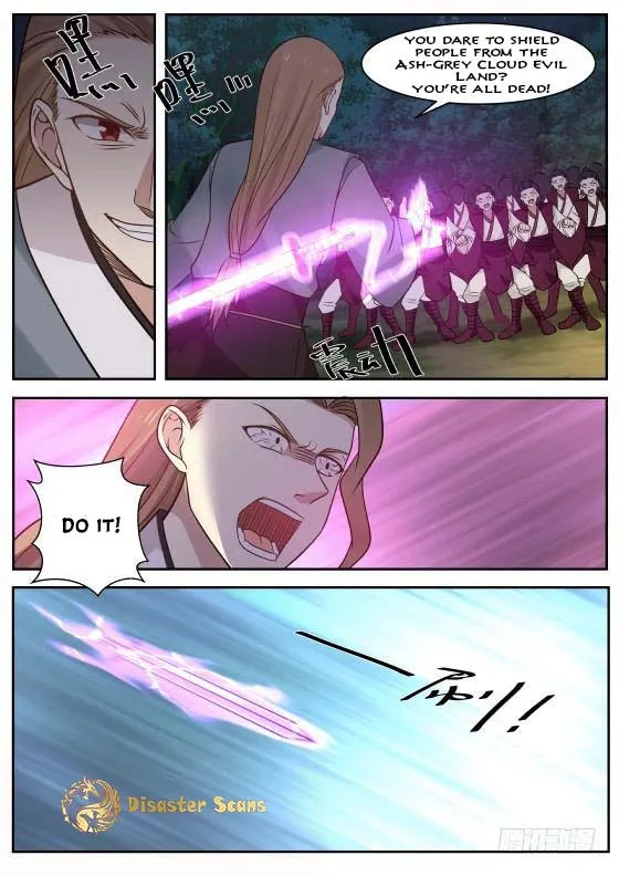Martial Peak Chapter 286 Online - página 5