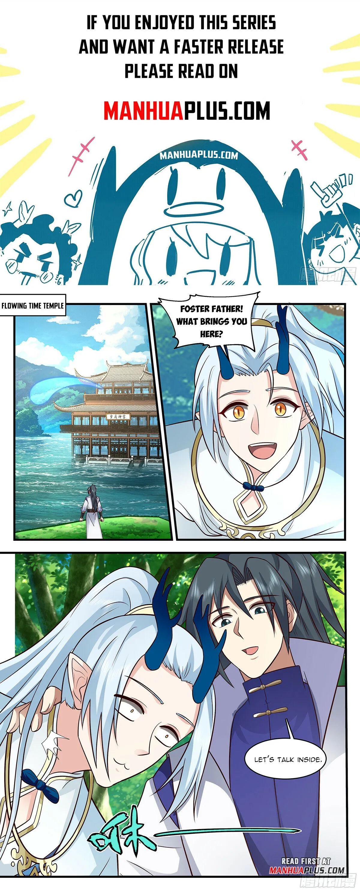 Martial Peak Chapter 2860 Online - página 1