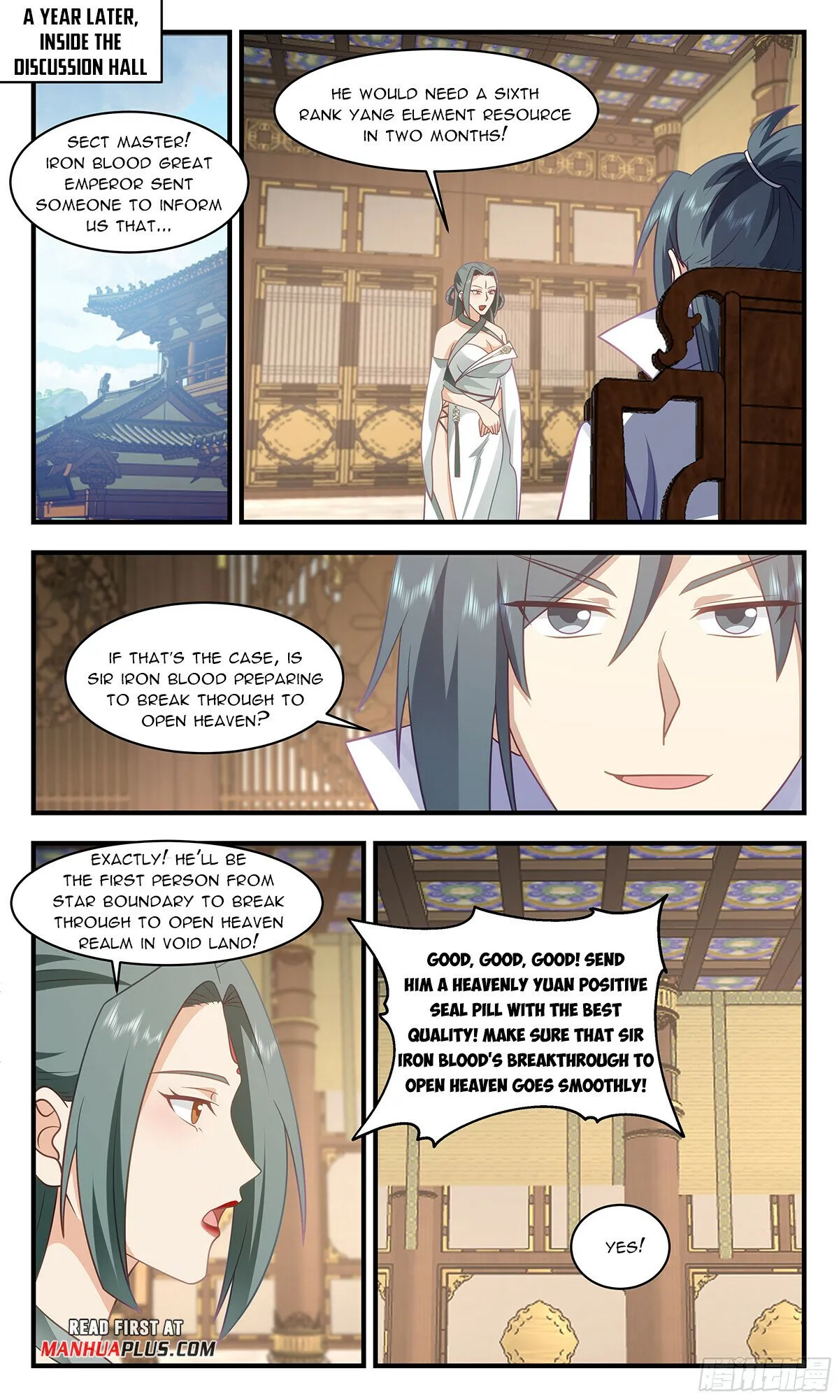 Martial Peak Chapter 2860 Online - página 5