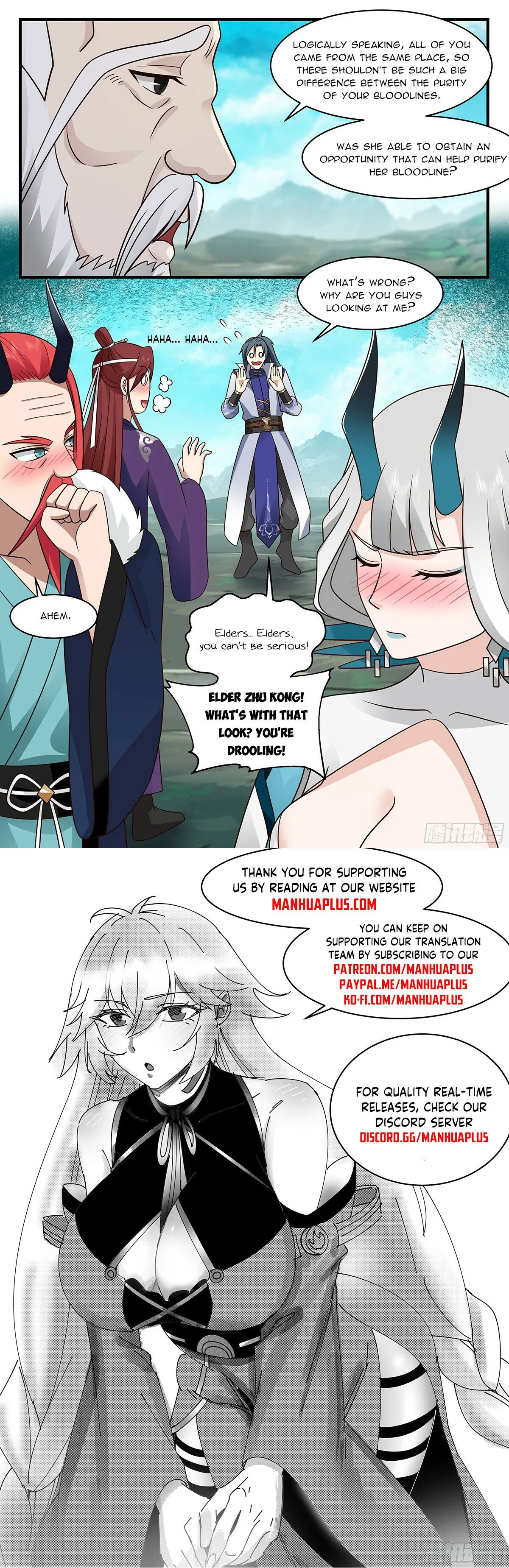 Martial Peak Chapter 2860 Online - página 12