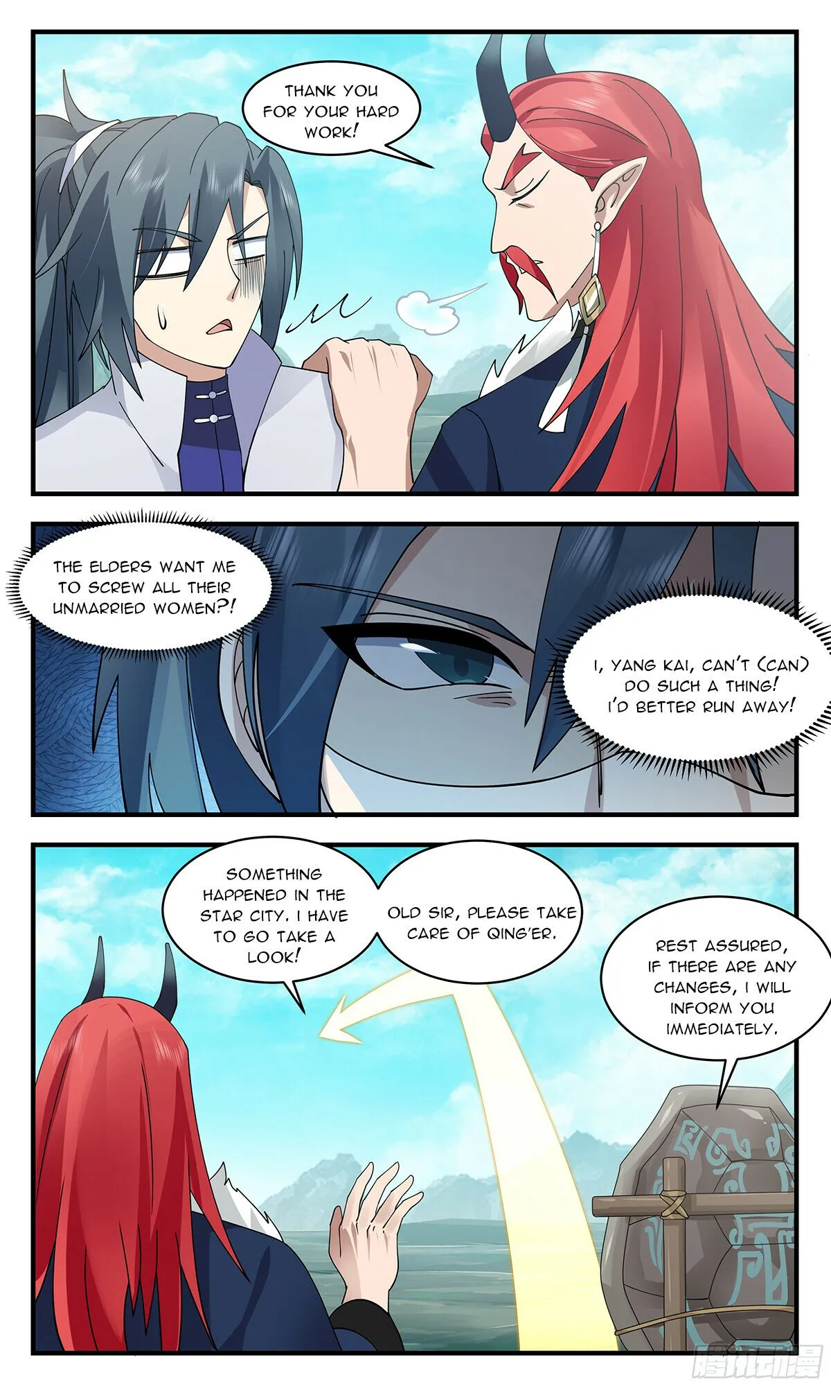 Martial Peak Chapter 2861 Online - página 4