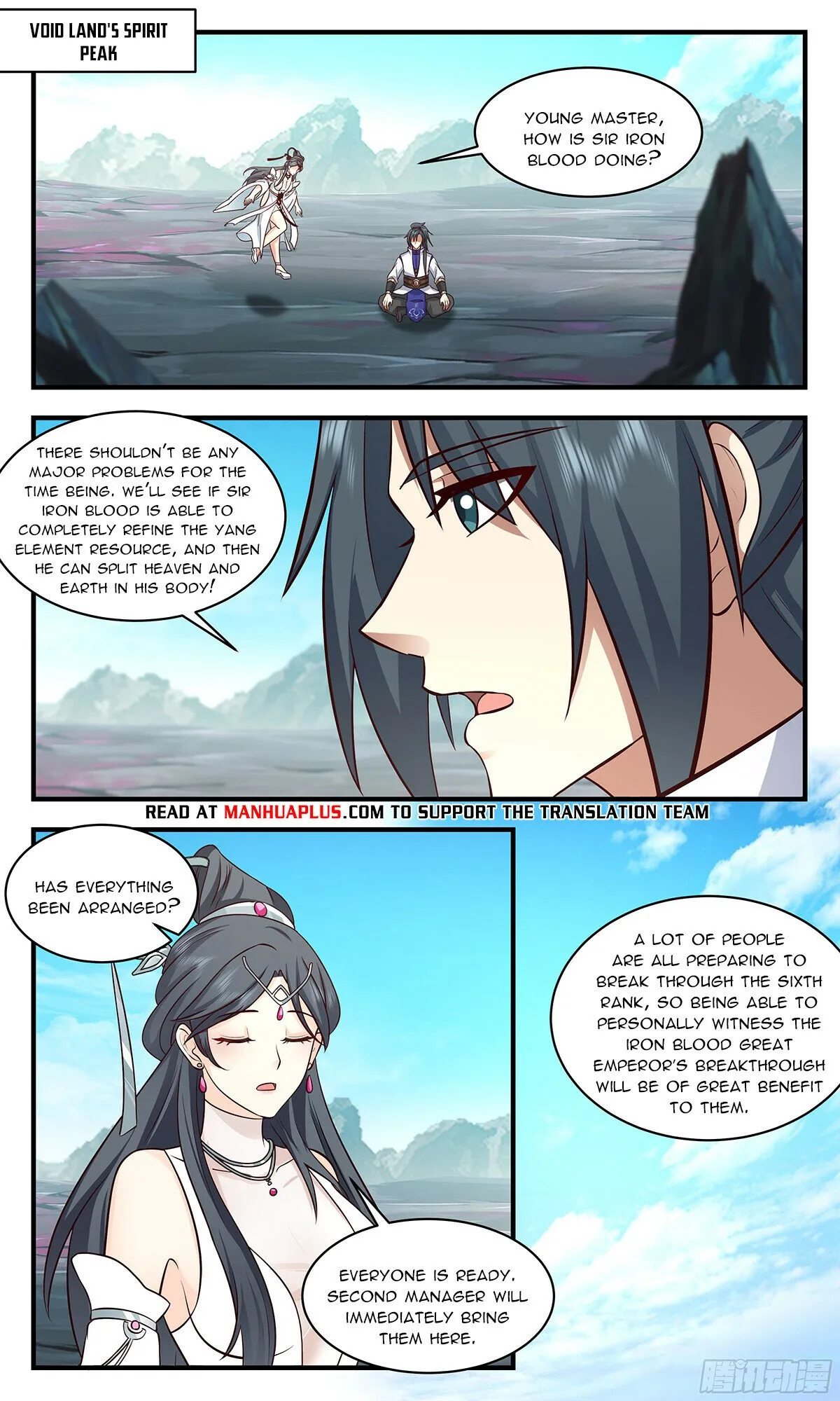 Martial Peak Chapter 2861 Online - página 6