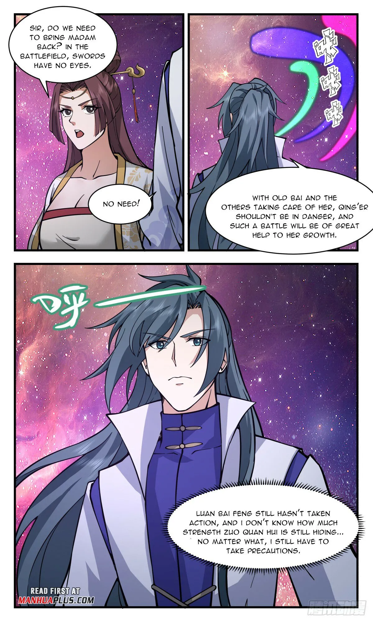 Martial Peak Chapter 2863 Online - página 11