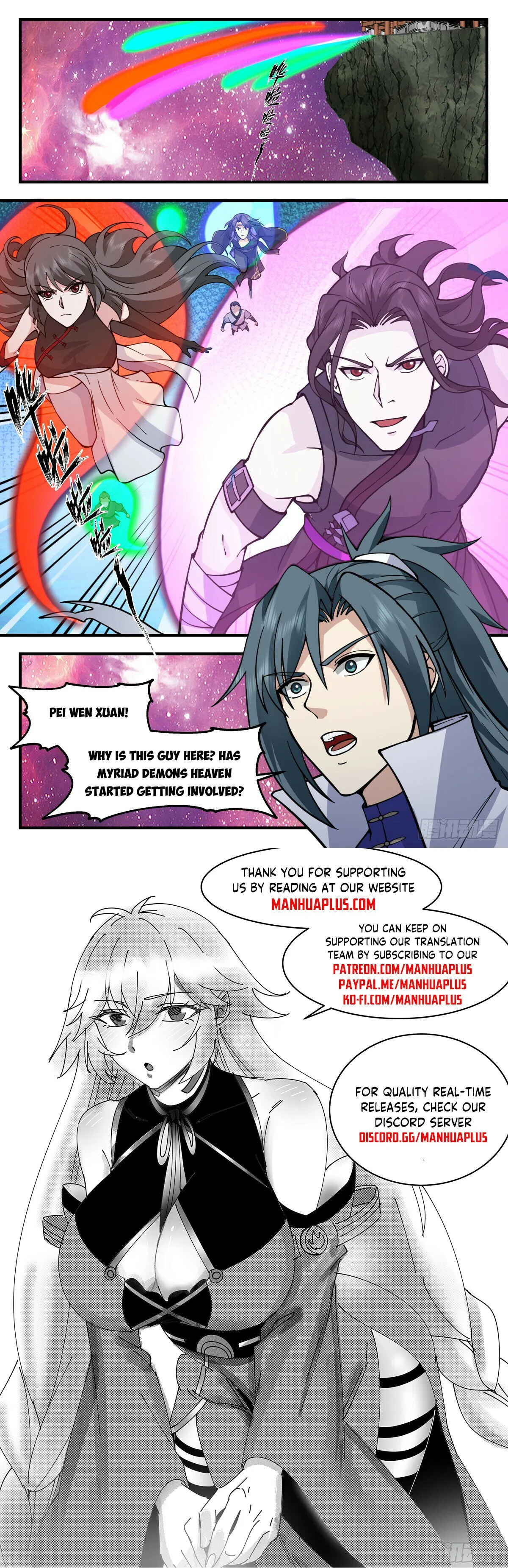 Martial Peak Chapter 2863 Online - página 12