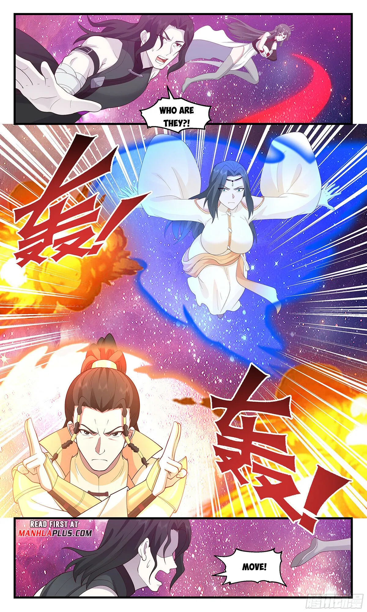 Martial Peak Chapter 2864 Online - página 3