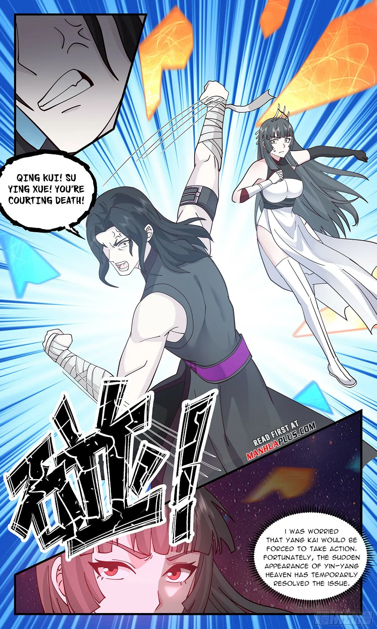 Martial Peak Chapter 2864 Online - página 5