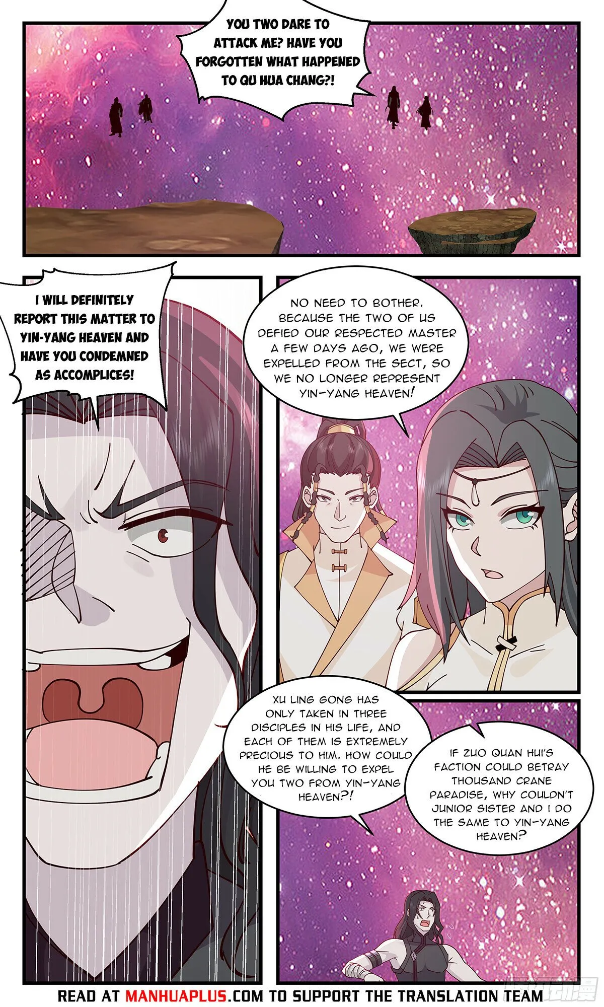 Martial Peak Chapter 2864 Online - página 6