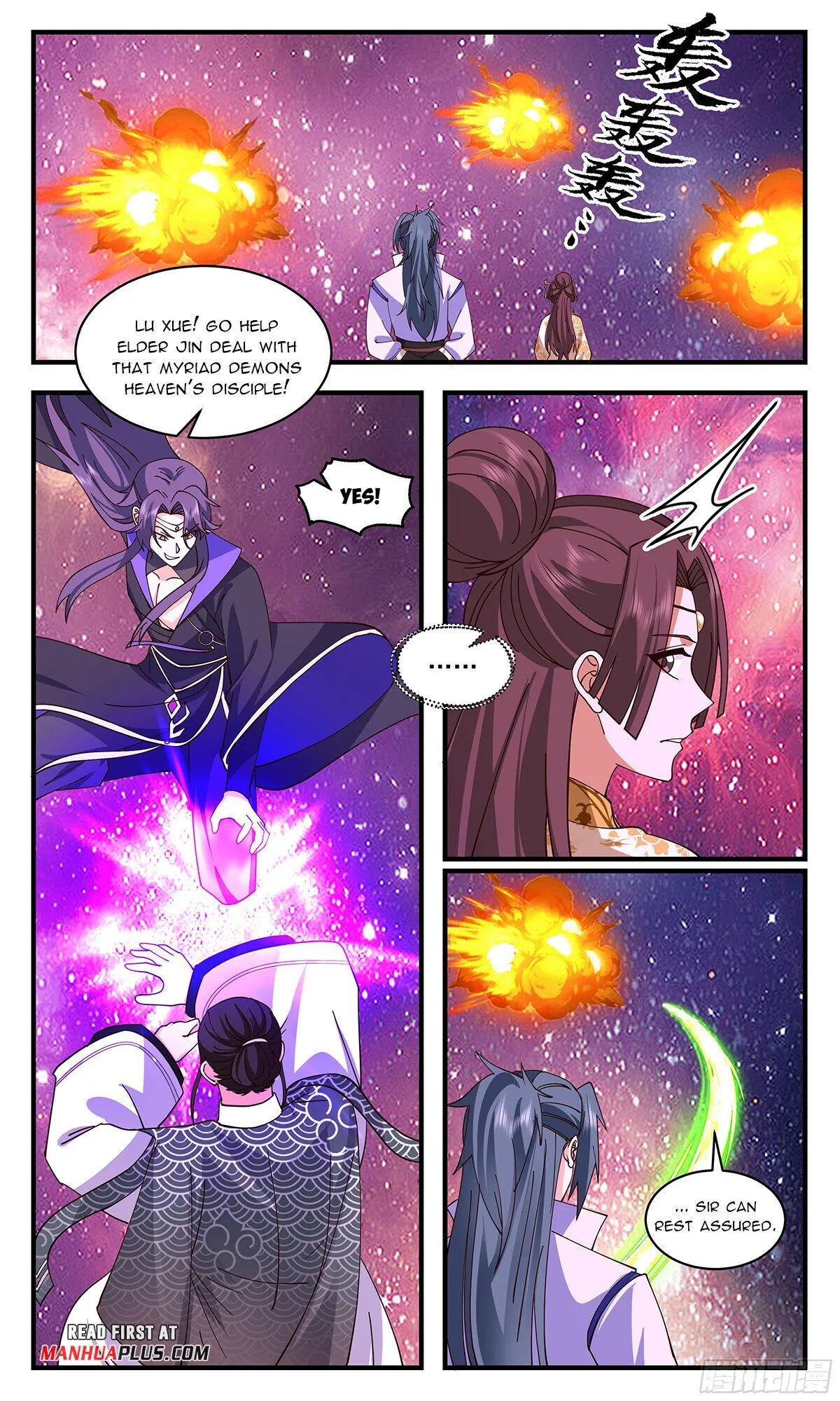 Martial Peak Chapter 2864 Online - página 9