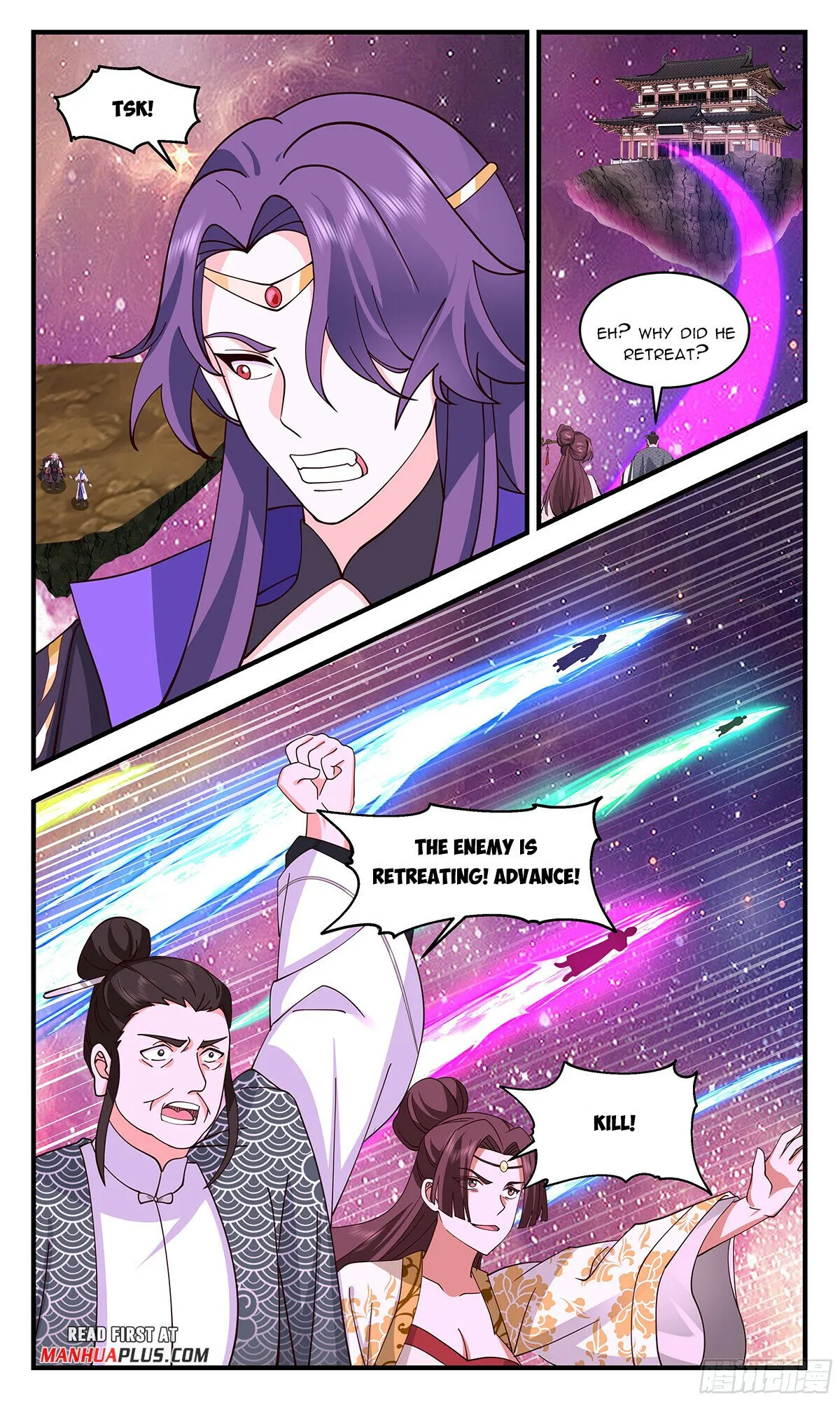 Martial Peak Chapter 2864 Online - página 11