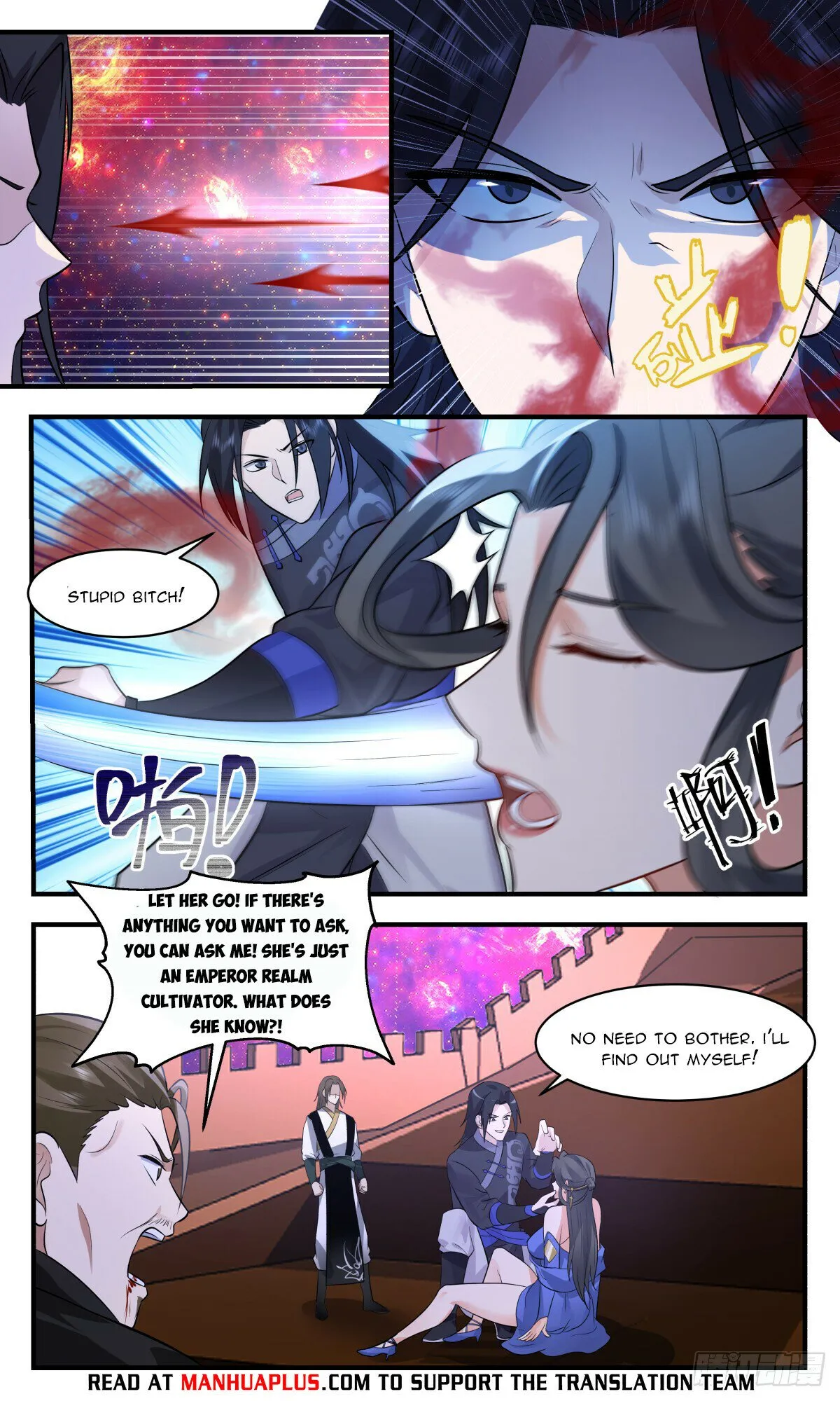 Martial Peak Chapter 2866 Online - página 10