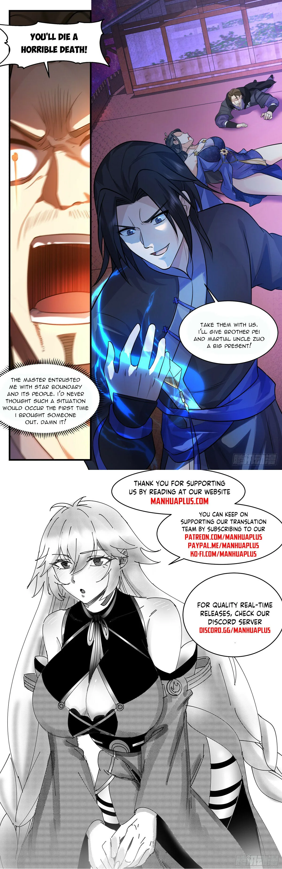 Martial Peak Chapter 2866 Online - página 12