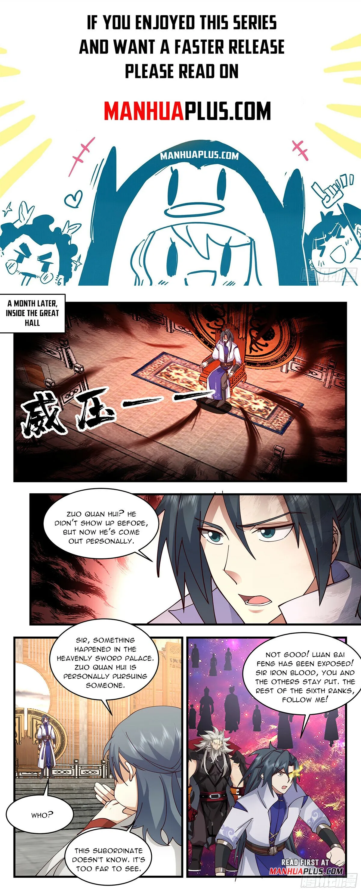 Martial Peak Chapter 2867 Online - página 1