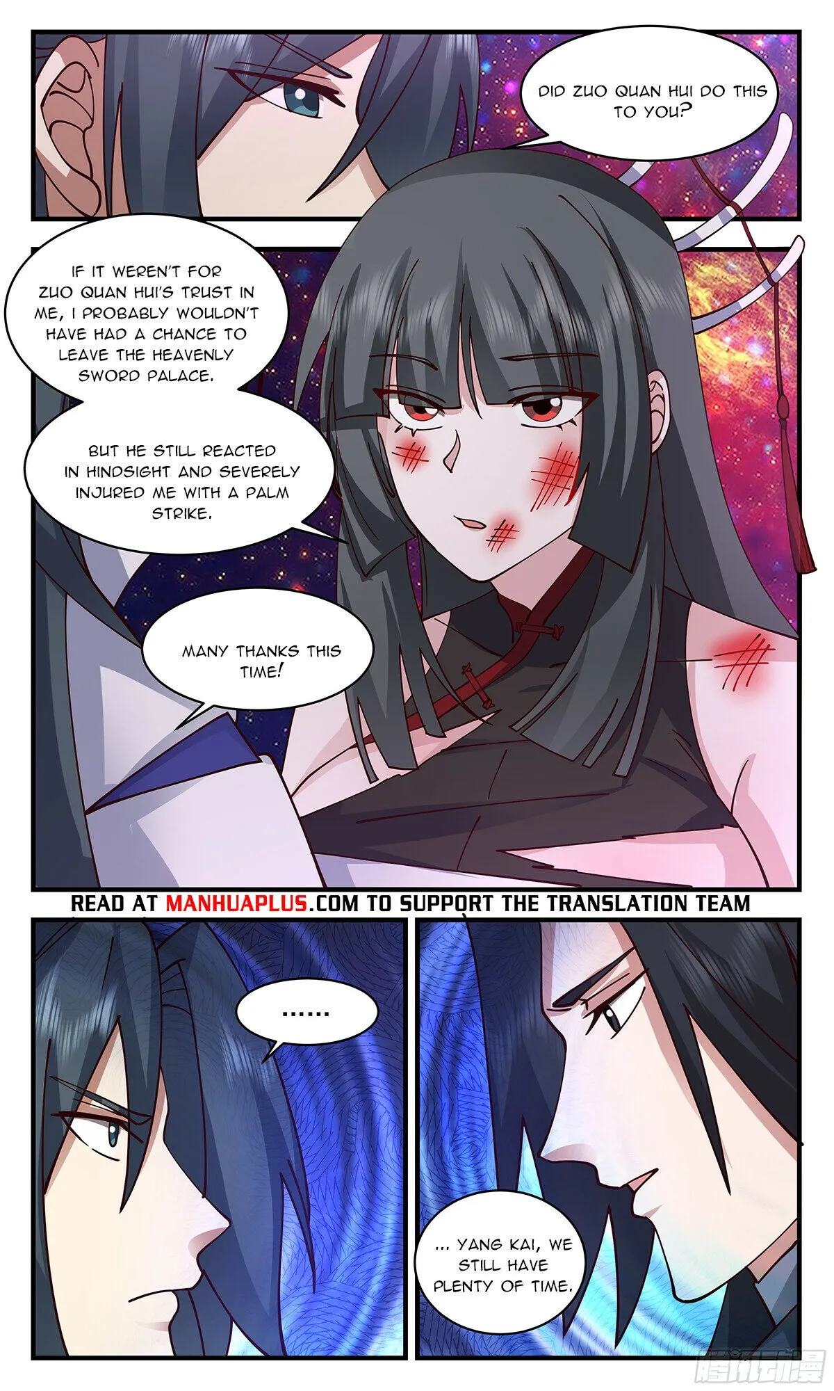 Martial Peak Chapter 2867 Online - página 6