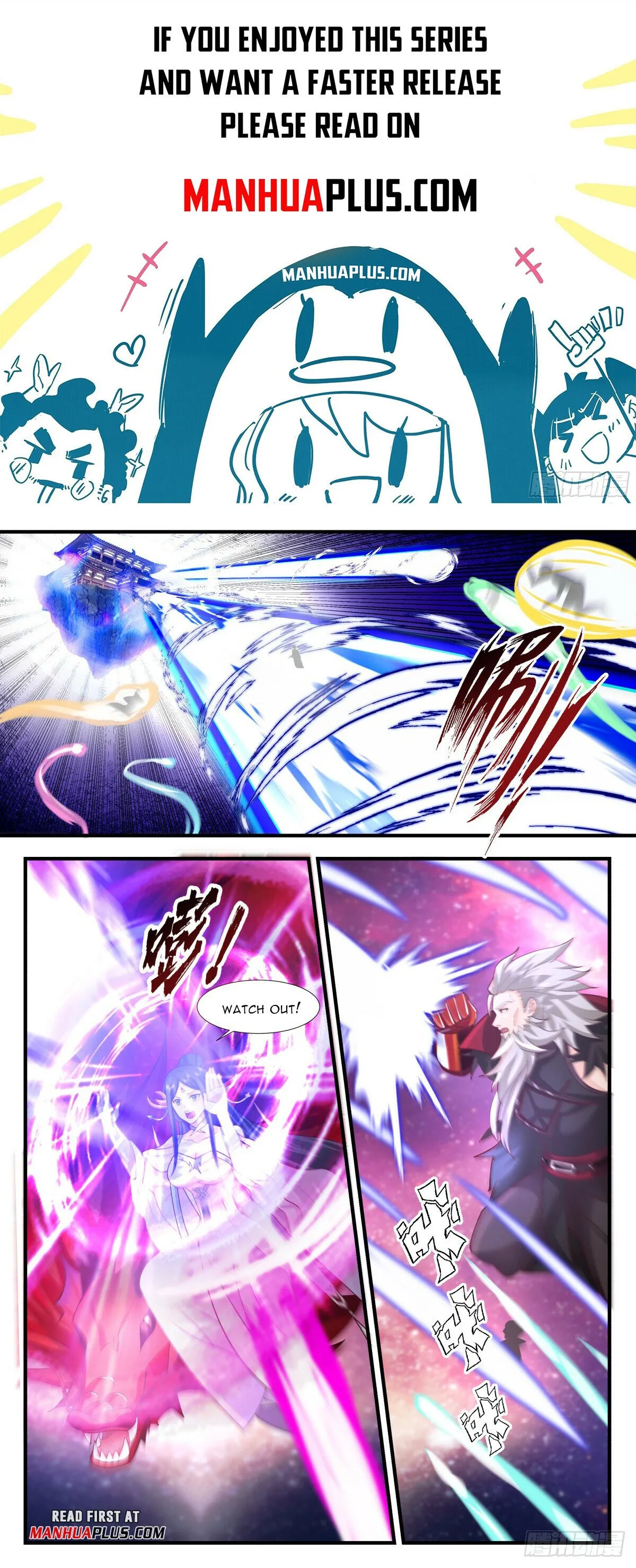 Martial Peak Chapter 2872 Online - página 1