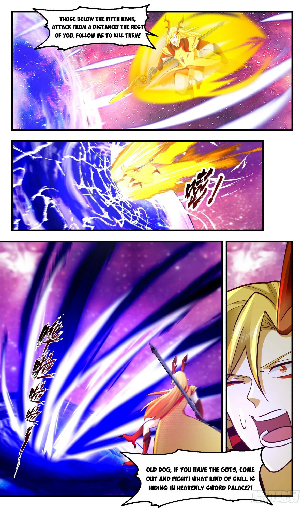 Martial Peak Chapter 2872 Online - página 2