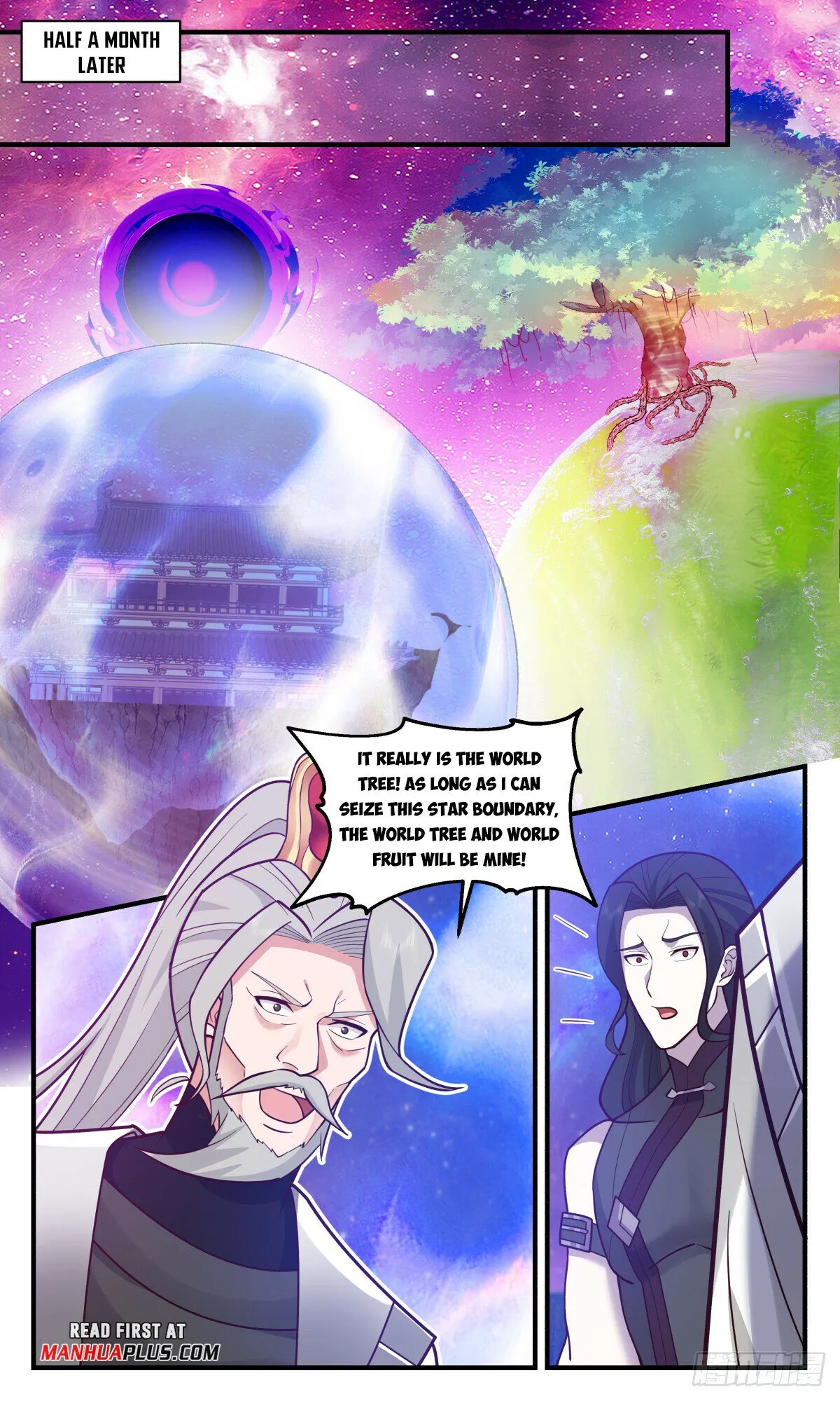 Martial Peak Chapter 2872 Online - página 3