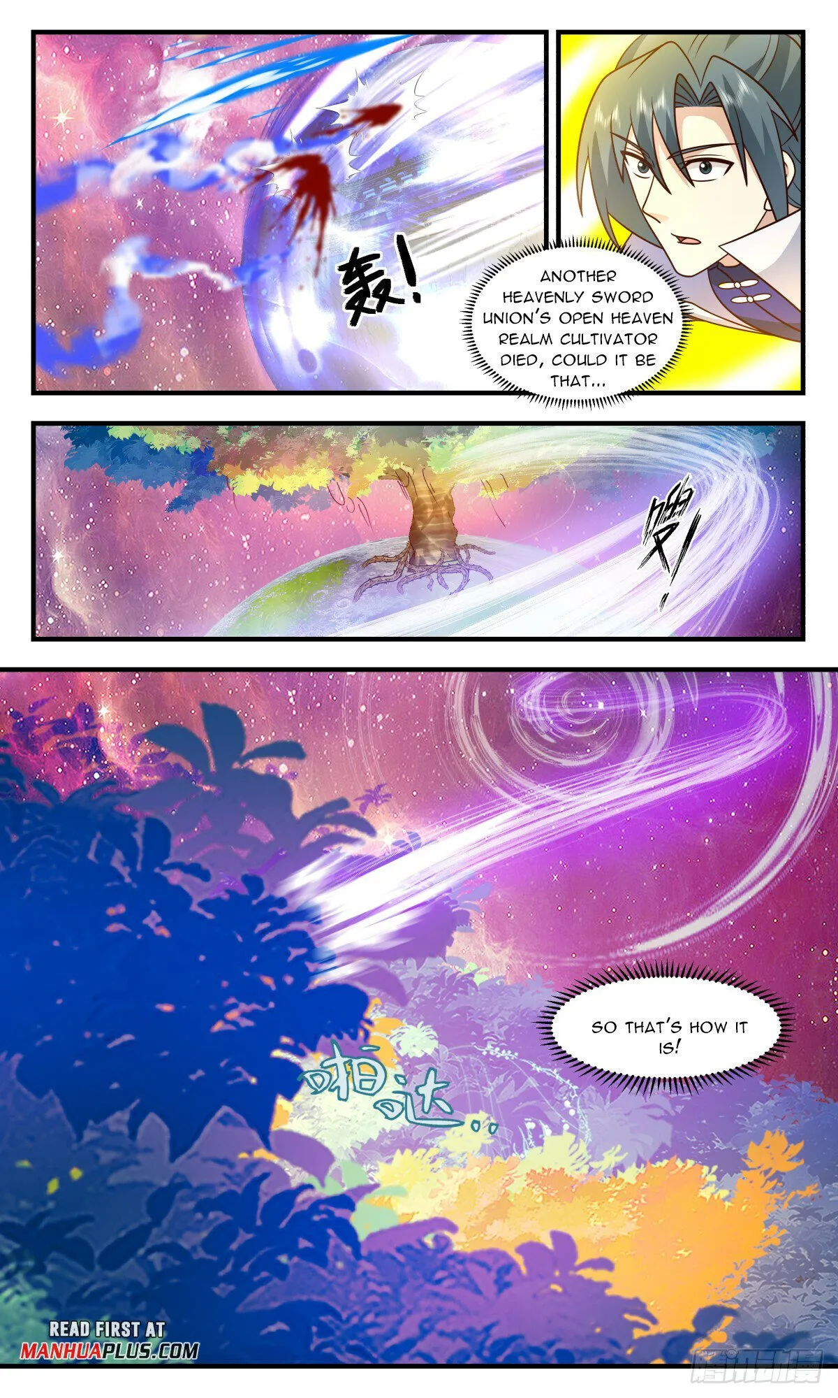 Martial Peak Chapter 2872 Online - página 5