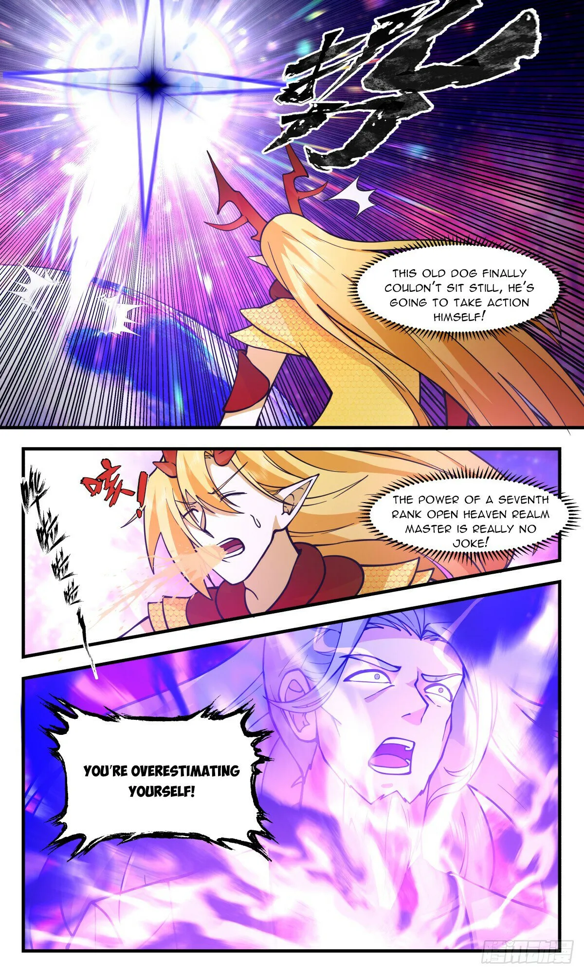 Martial Peak Chapter 2872 Online - página 10