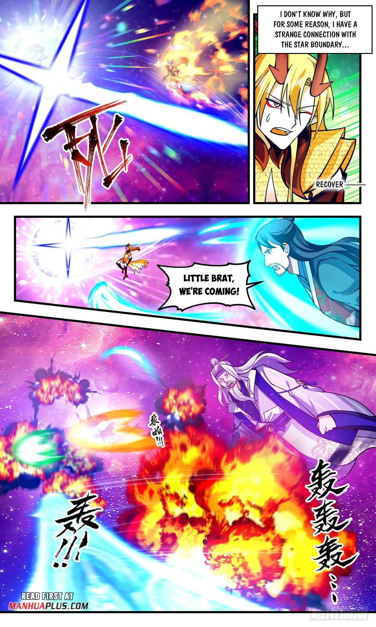 Martial Peak Chapter 2872 Online - página 11